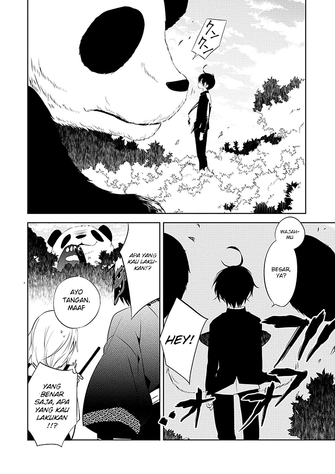 Nakanohito Genome [Jikkyouchuu] Chapter 01 Bahasa Indonesia