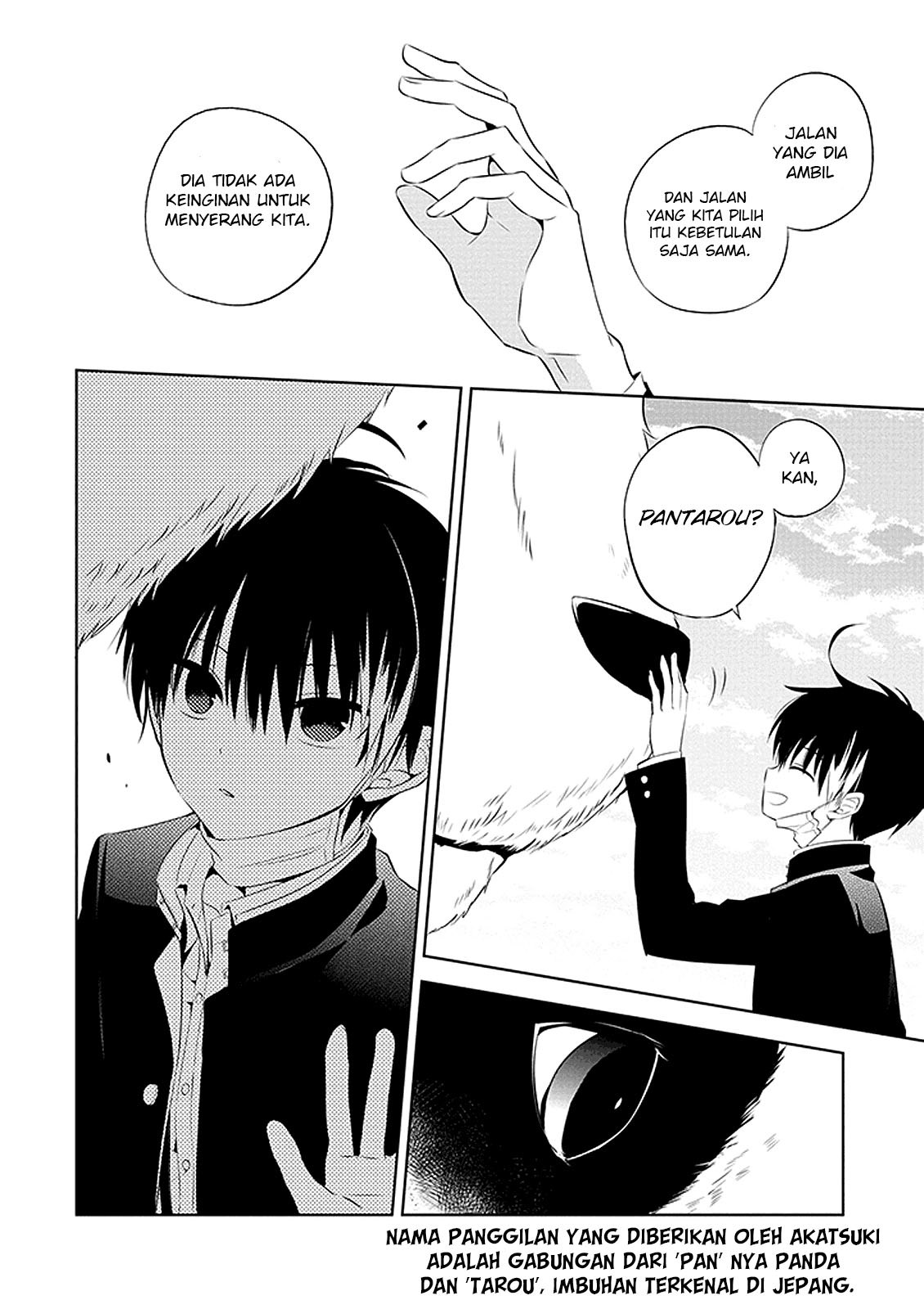 Nakanohito Genome [Jikkyouchuu] Chapter 01 Bahasa Indonesia