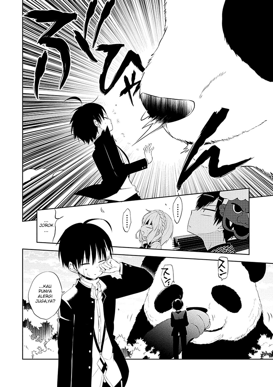 Nakanohito Genome [Jikkyouchuu] Chapter 01 Bahasa Indonesia