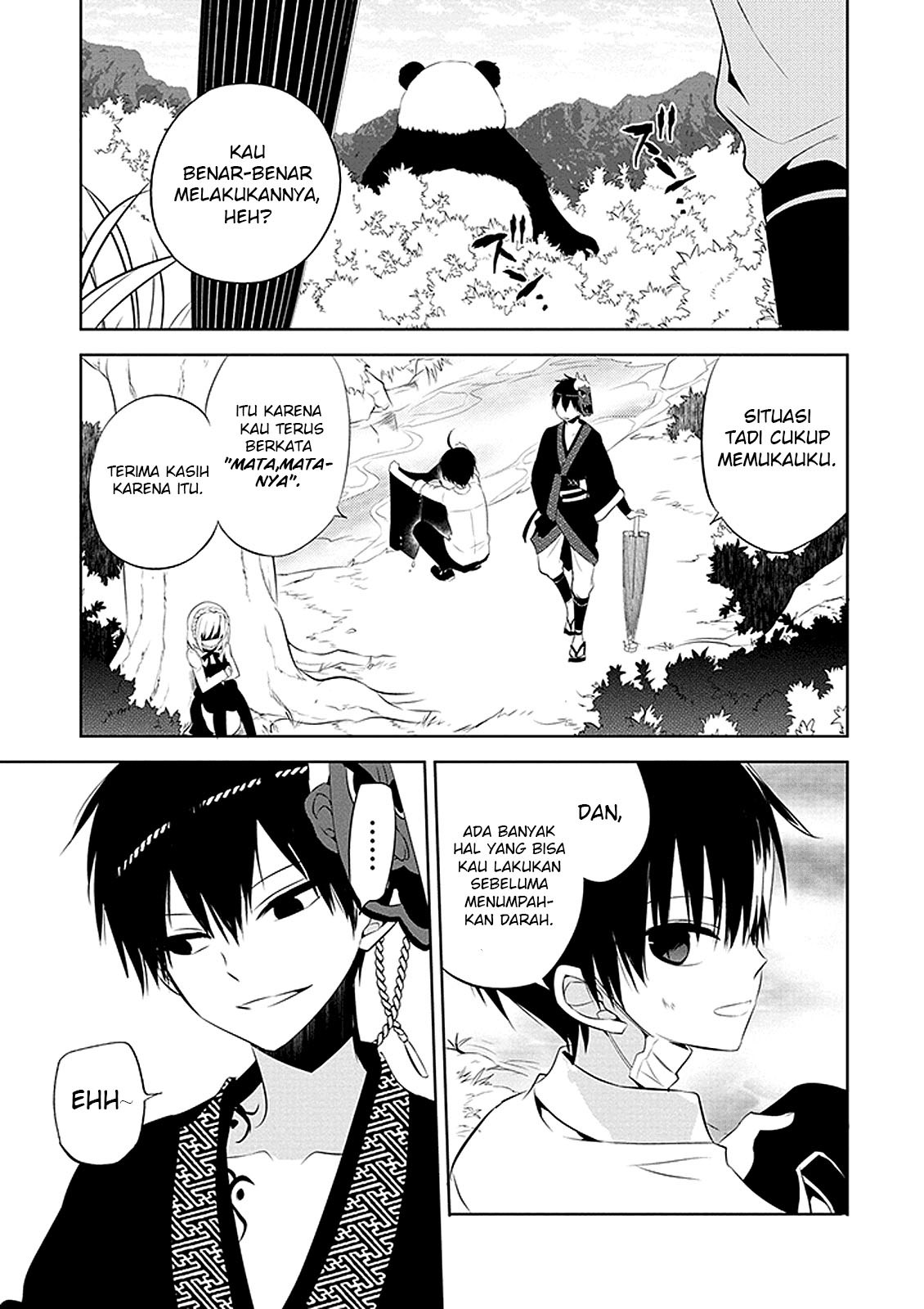 Nakanohito Genome [Jikkyouchuu] Chapter 01 Bahasa Indonesia