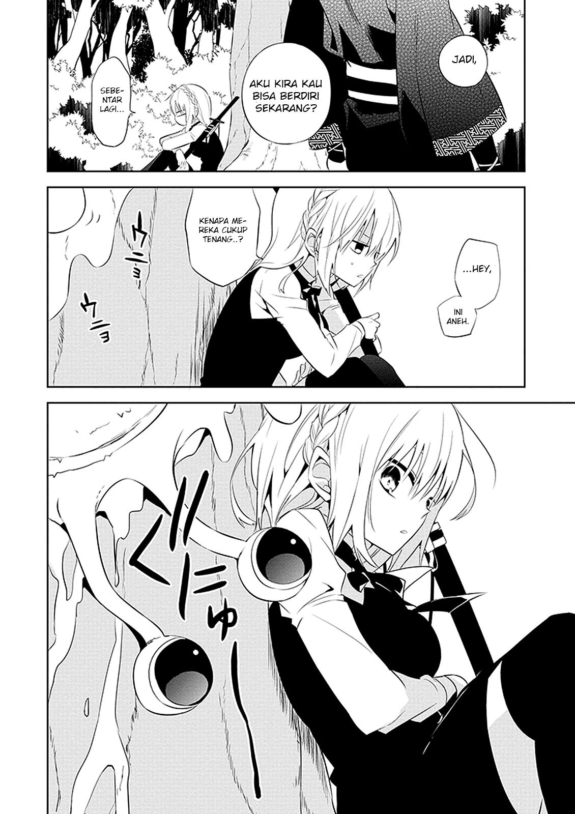 Nakanohito Genome [Jikkyouchuu] Chapter 01 Bahasa Indonesia