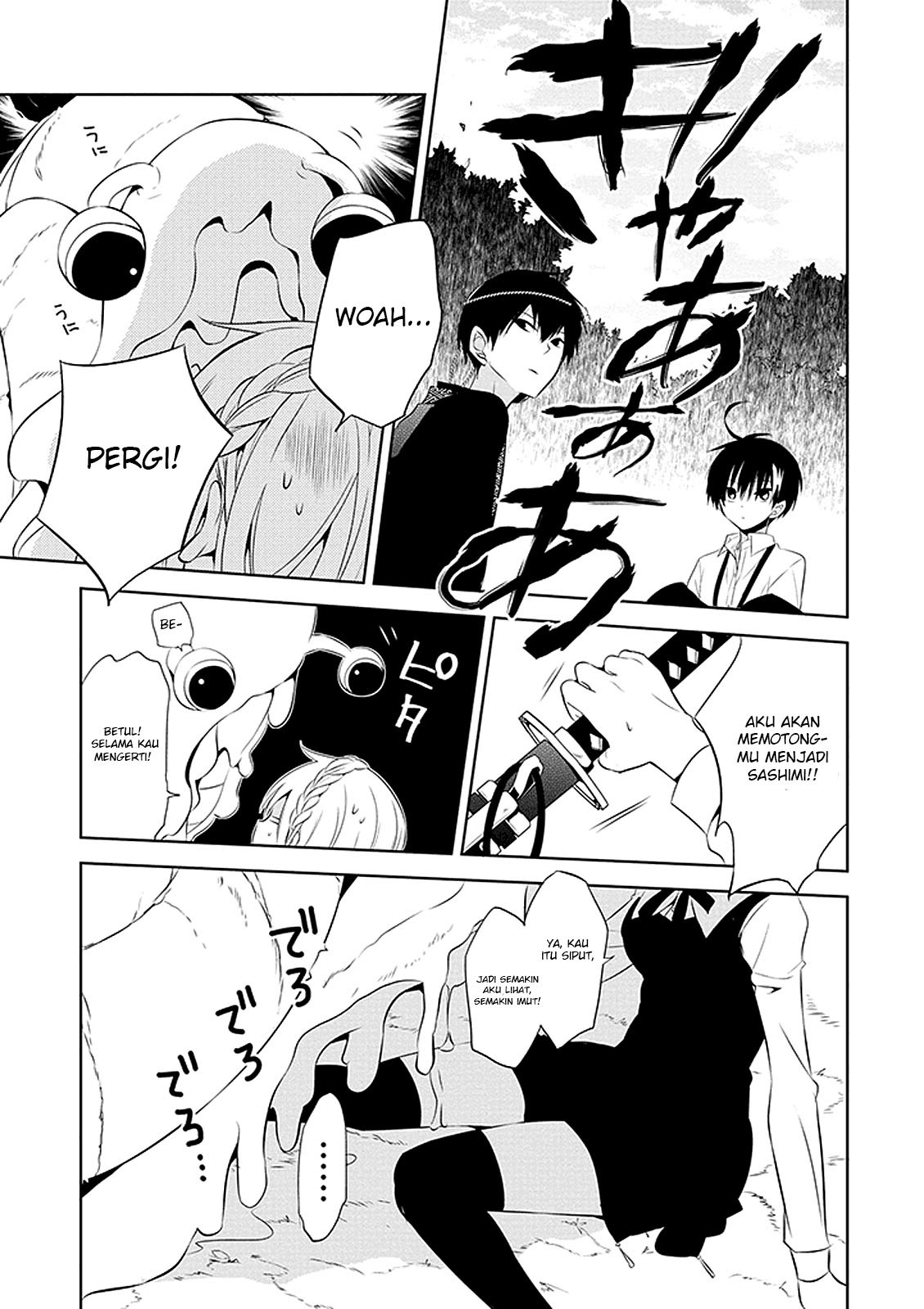 Nakanohito Genome [Jikkyouchuu] Chapter 01 Bahasa Indonesia