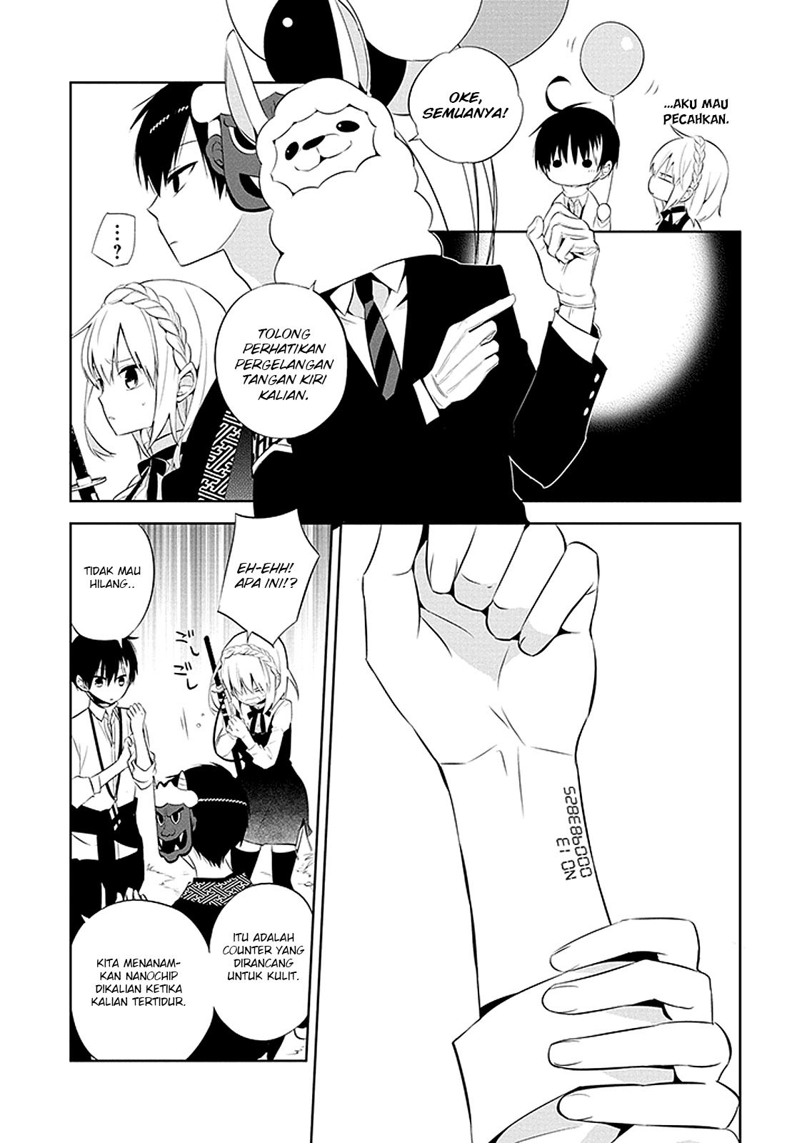 Nakanohito Genome [Jikkyouchuu] Chapter 01 Bahasa Indonesia