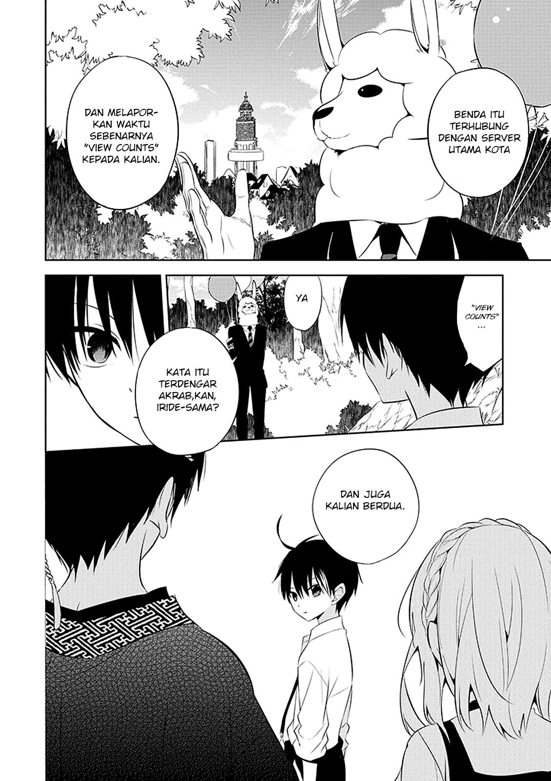 Nakanohito Genome [Jikkyouchuu] Chapter 01 Bahasa Indonesia