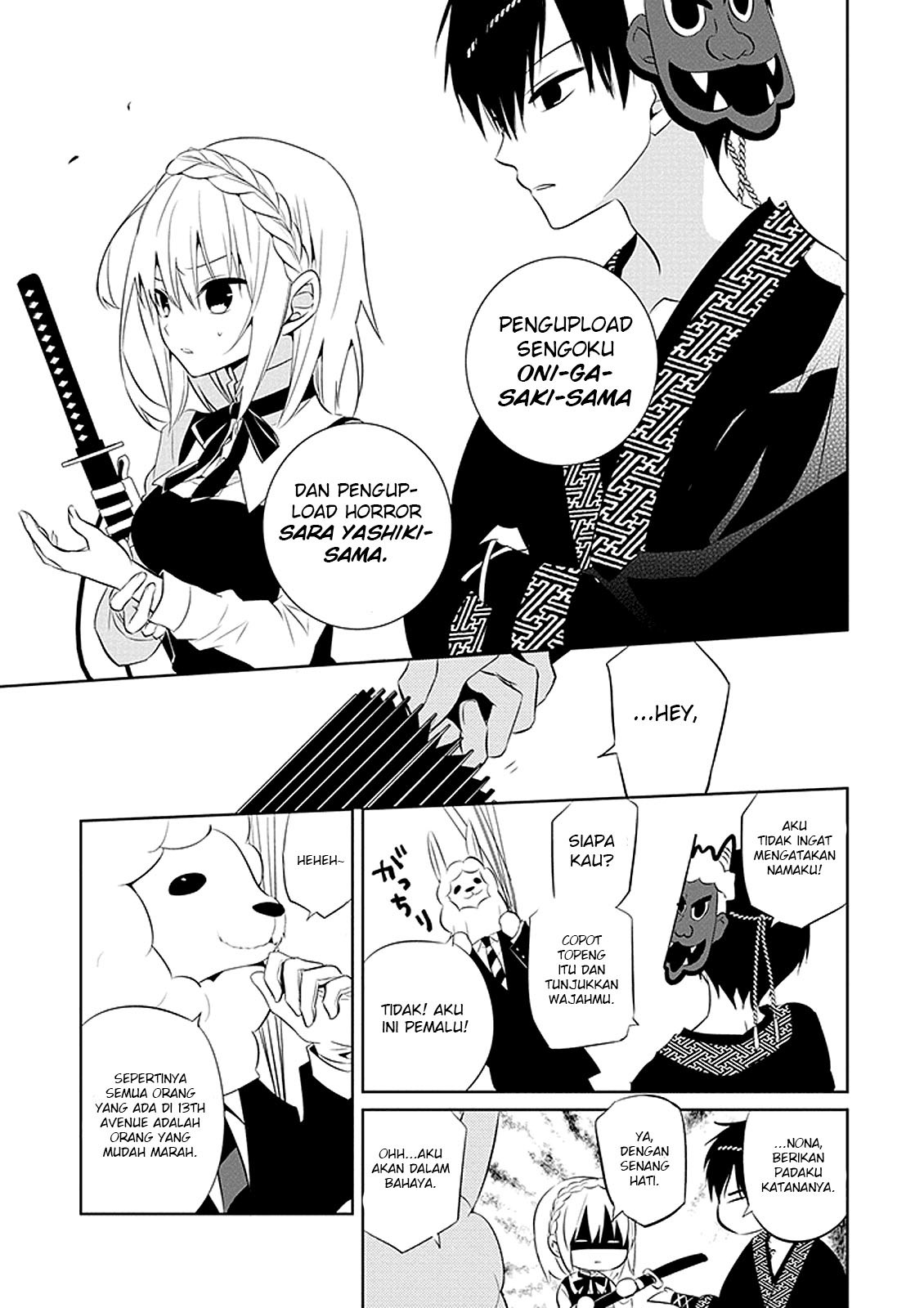 Nakanohito Genome [Jikkyouchuu] Chapter 01 Bahasa Indonesia