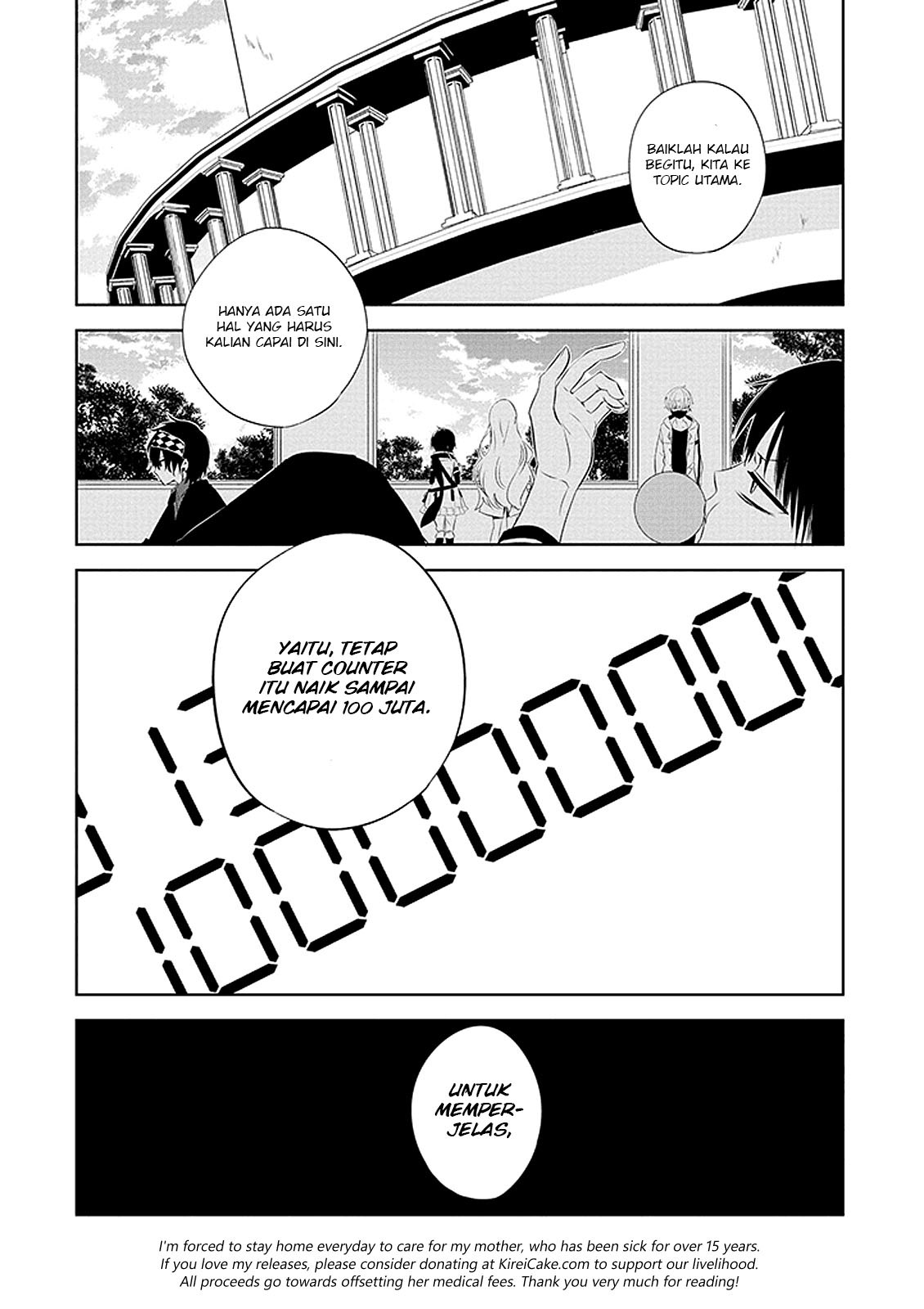Nakanohito Genome [Jikkyouchuu] Chapter 01 Bahasa Indonesia