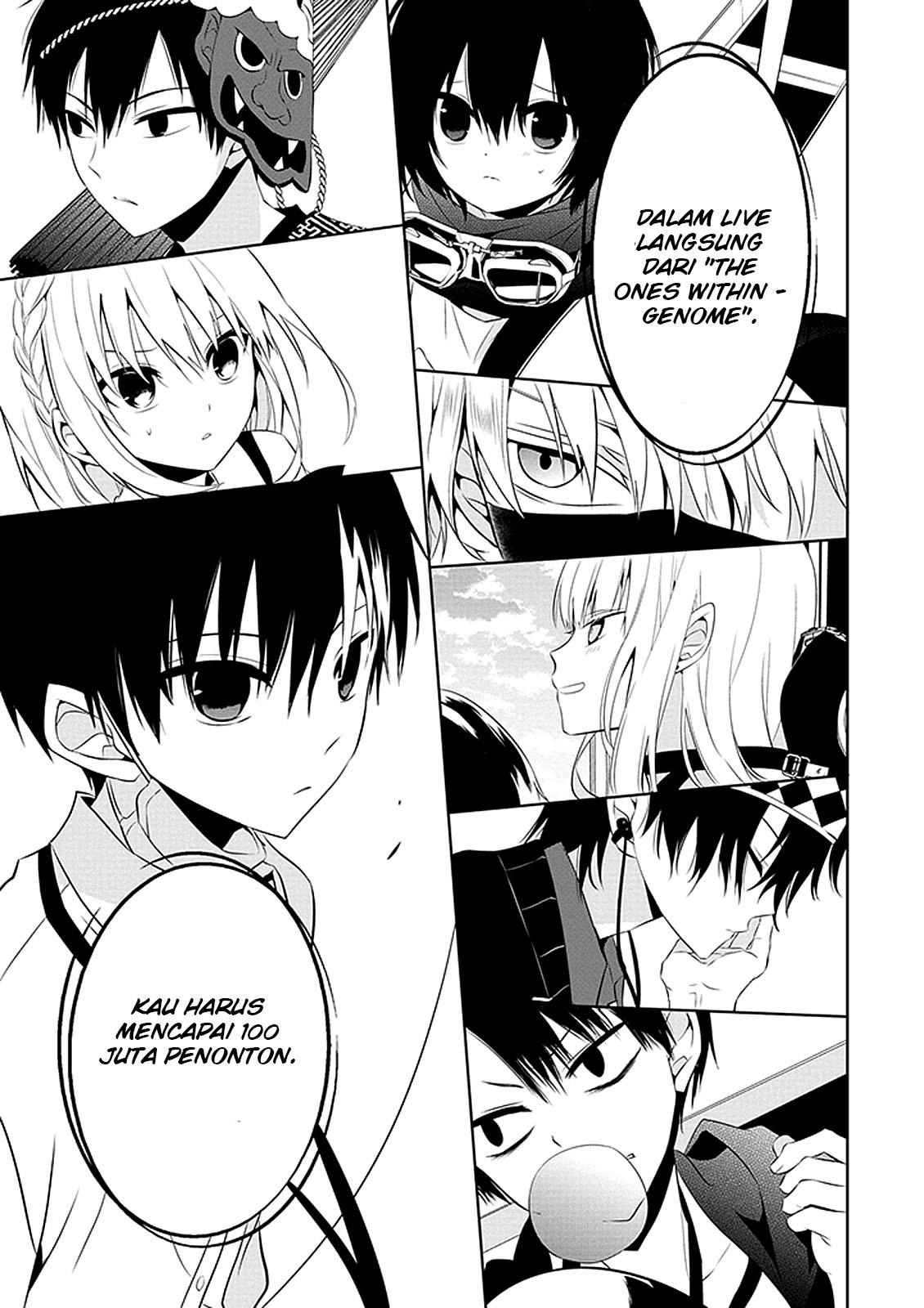 Nakanohito Genome [Jikkyouchuu] Chapter 01 Bahasa Indonesia