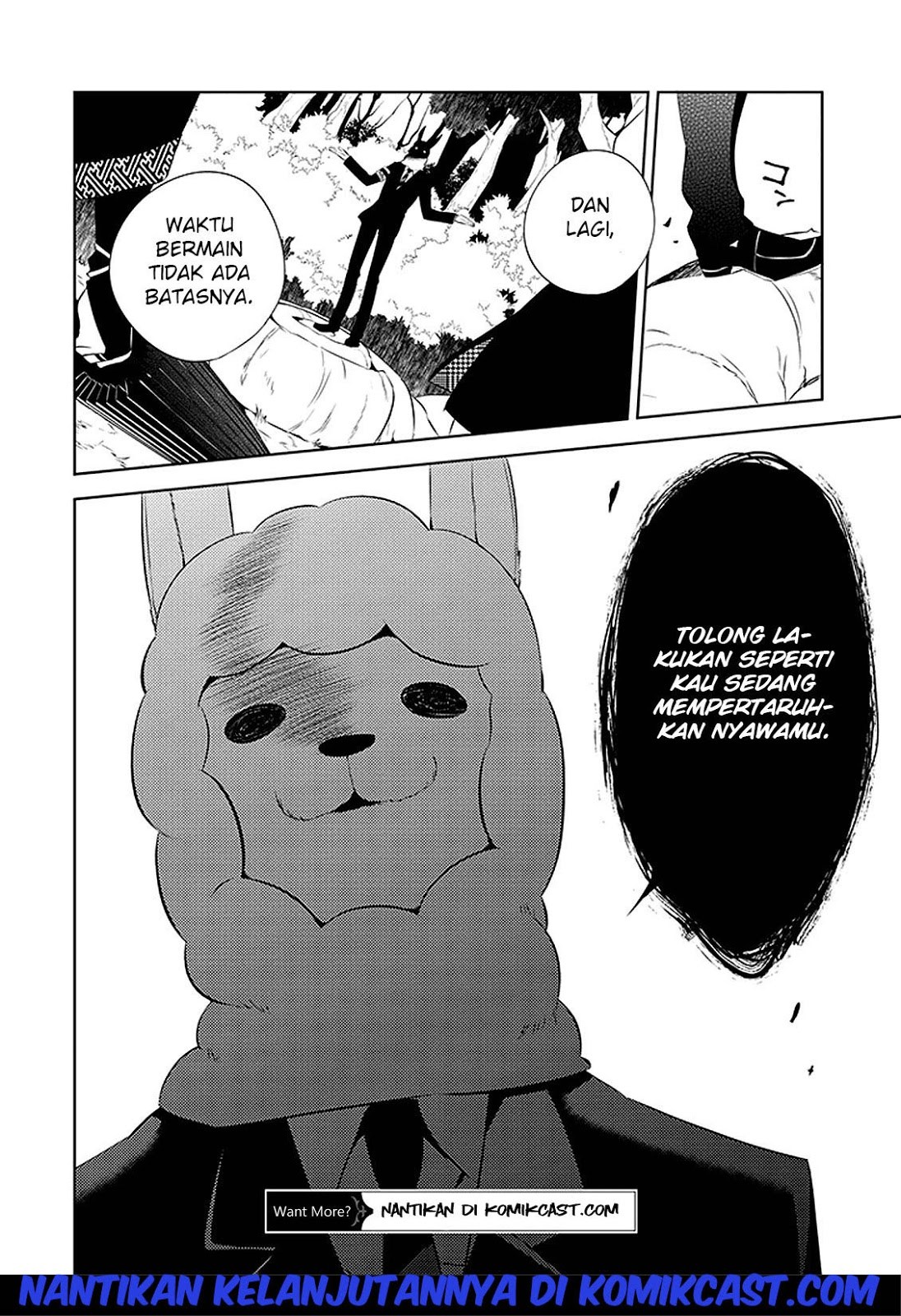 Nakanohito Genome [Jikkyouchuu] Chapter 01 Bahasa Indonesia
