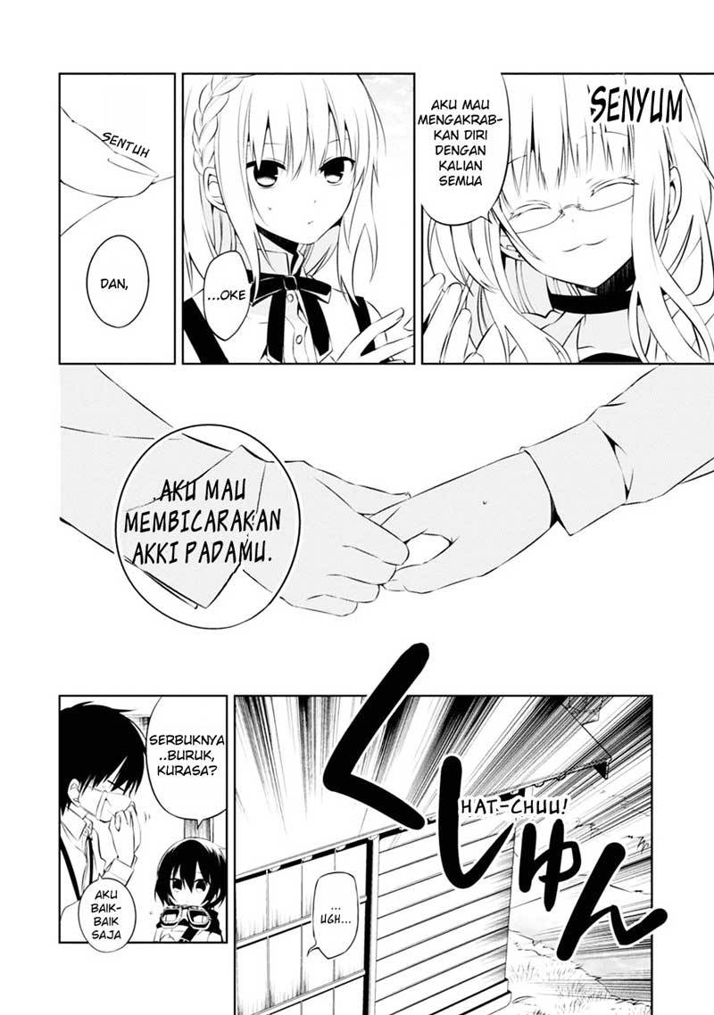 Nakanohito Genome [Jikkyouchuu] chapter 4
