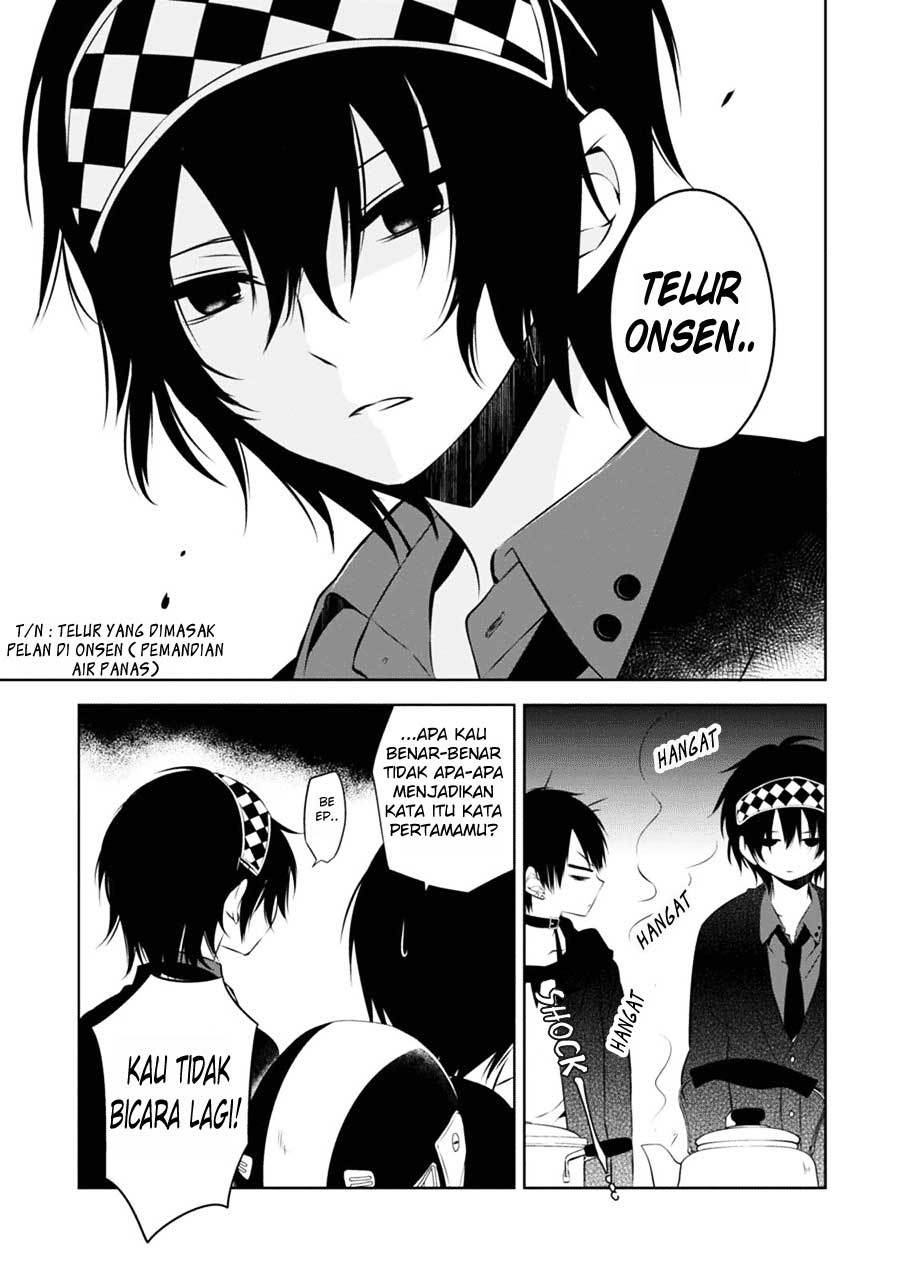 Nakanohito Genome [Jikkyouchuu] chapter 4
