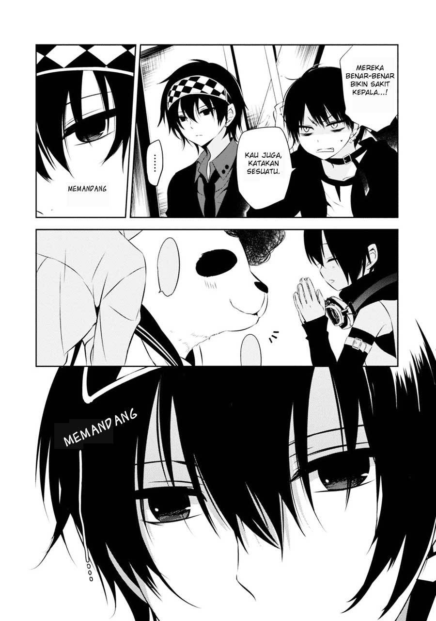 Nakanohito Genome [Jikkyouchuu] chapter 4