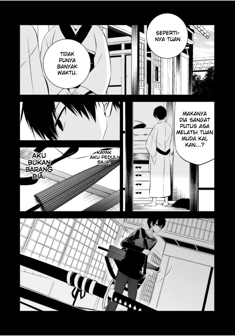 Nakanohito Genome [Jikkyouchuu] Chapter 10 Bahasa Indonesia