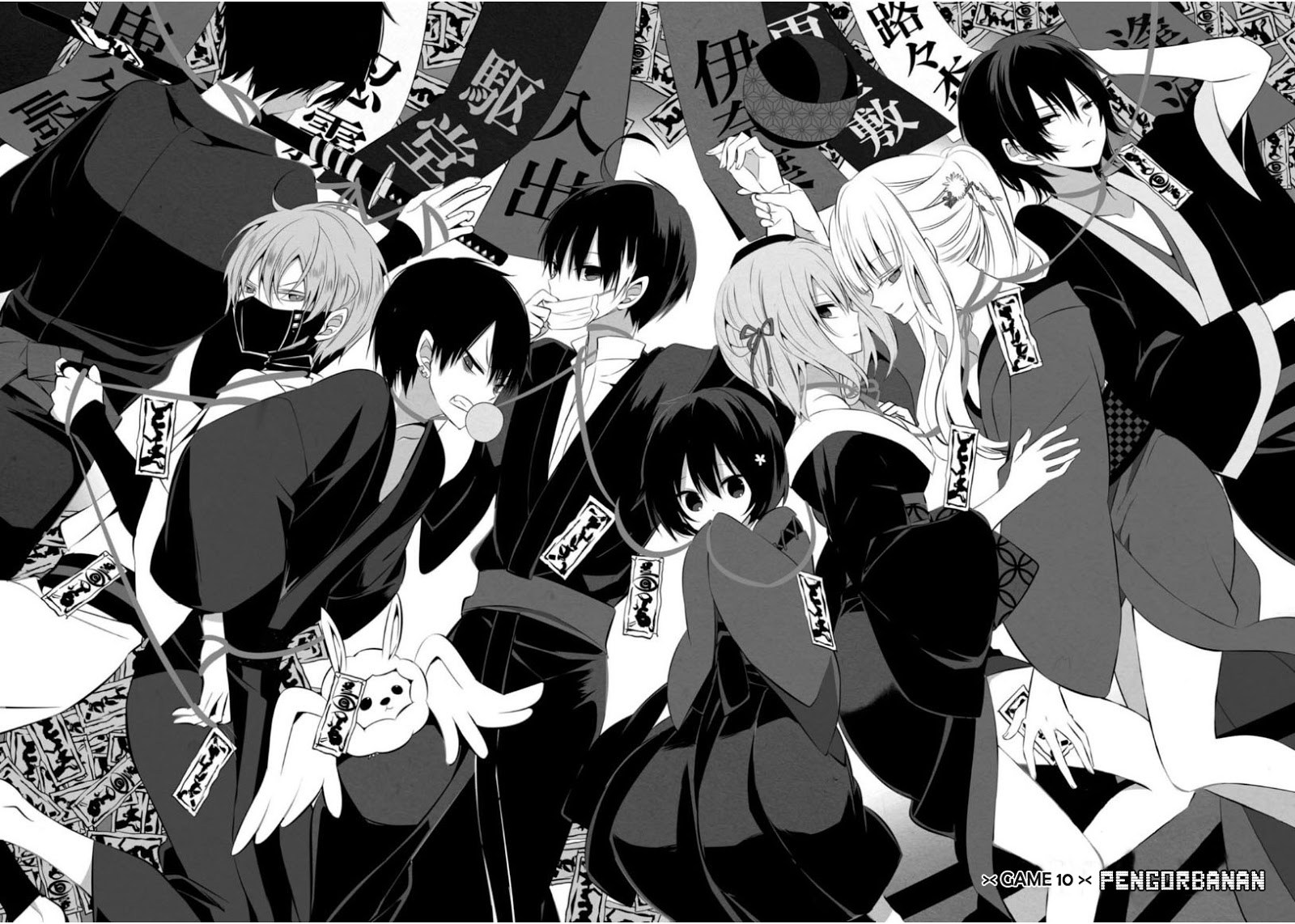 Nakanohito Genome [Jikkyouchuu] Chapter 10 Bahasa Indonesia