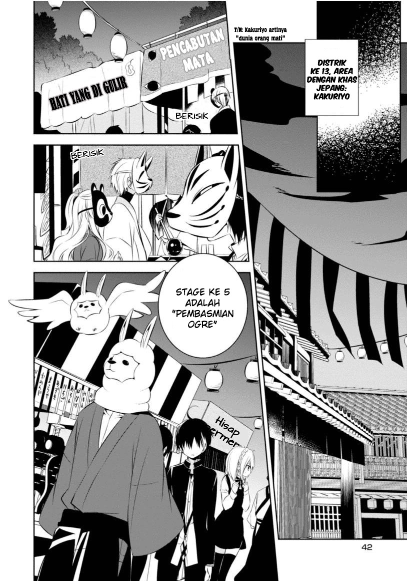 Nakanohito Genome [Jikkyouchuu] Chapter 10 Bahasa Indonesia
