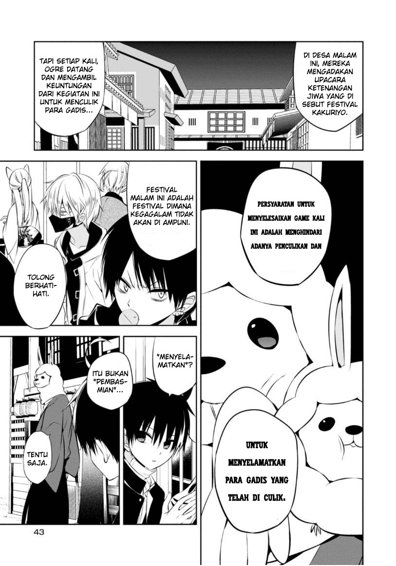 Nakanohito Genome [Jikkyouchuu] Chapter 10 Bahasa Indonesia
