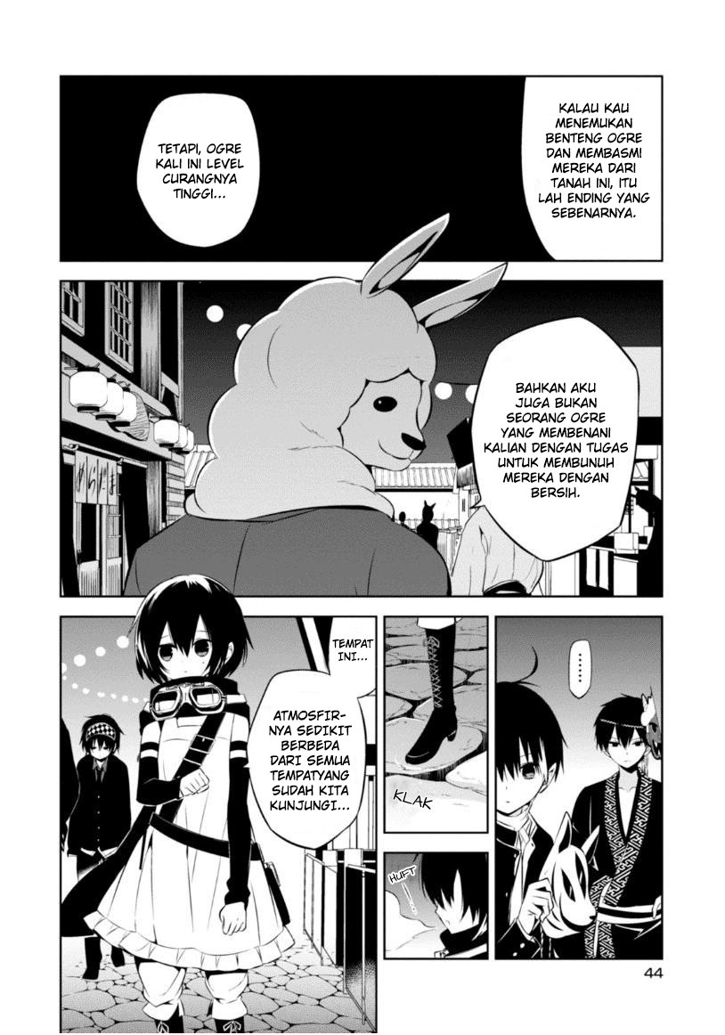 Nakanohito Genome [Jikkyouchuu] Chapter 10 Bahasa Indonesia