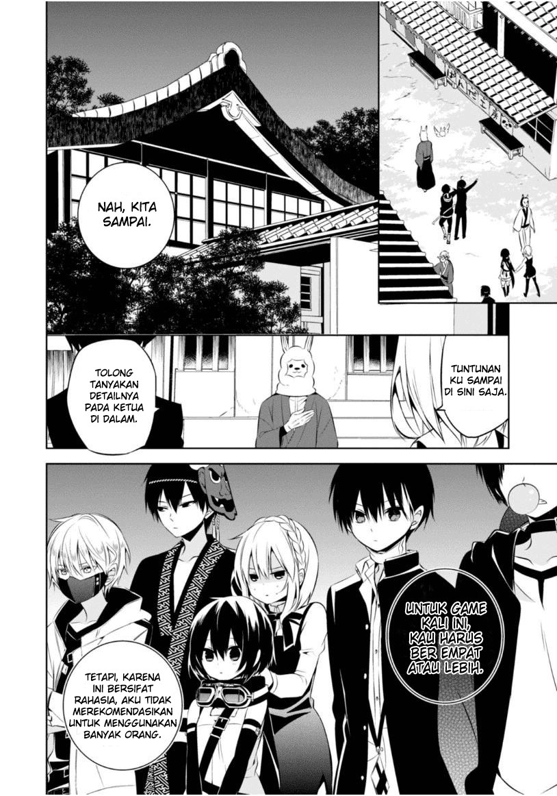 Nakanohito Genome [Jikkyouchuu] Chapter 10 Bahasa Indonesia