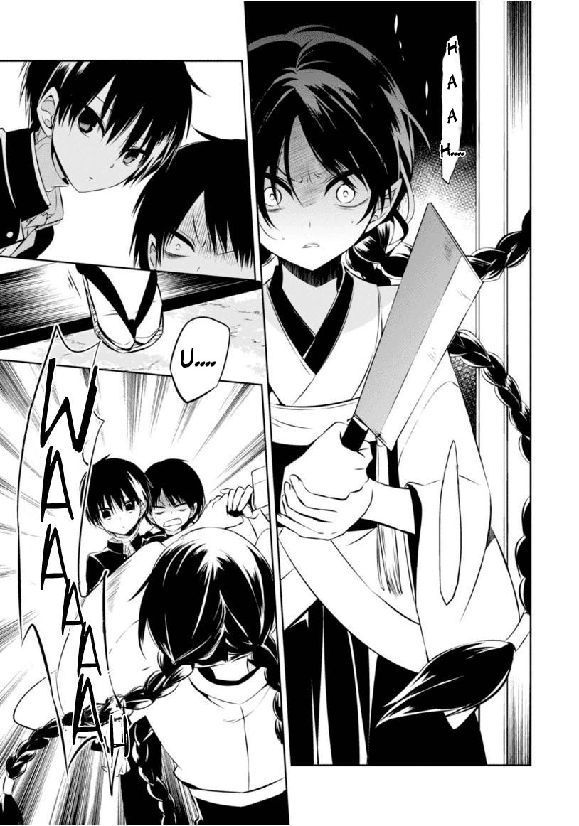 Nakanohito Genome [Jikkyouchuu] Chapter 10 Bahasa Indonesia