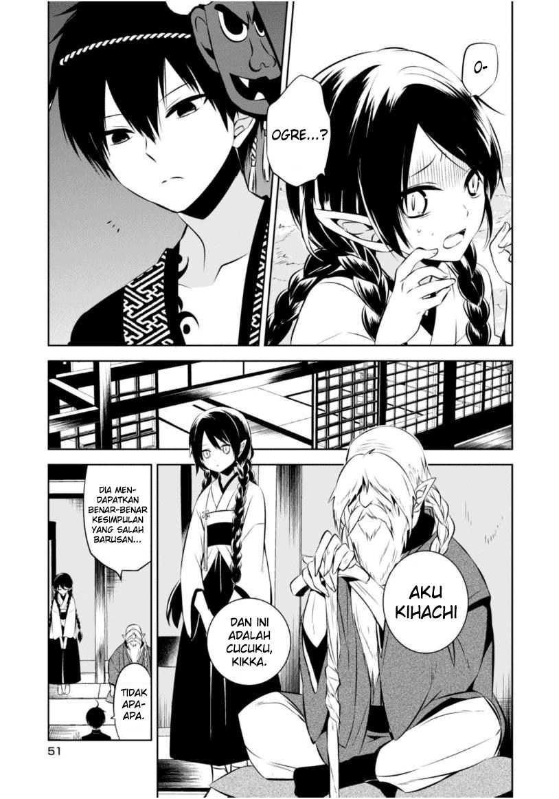Nakanohito Genome [Jikkyouchuu] Chapter 10 Bahasa Indonesia