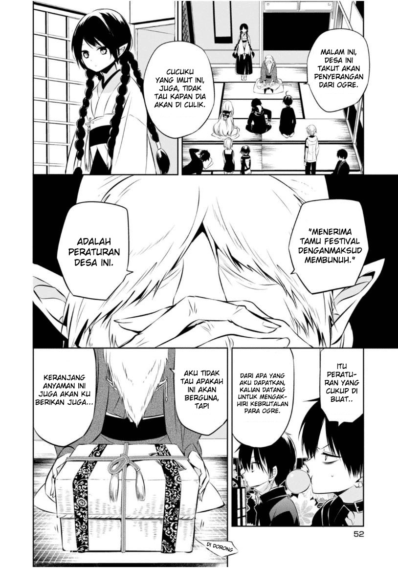 Nakanohito Genome [Jikkyouchuu] Chapter 10 Bahasa Indonesia