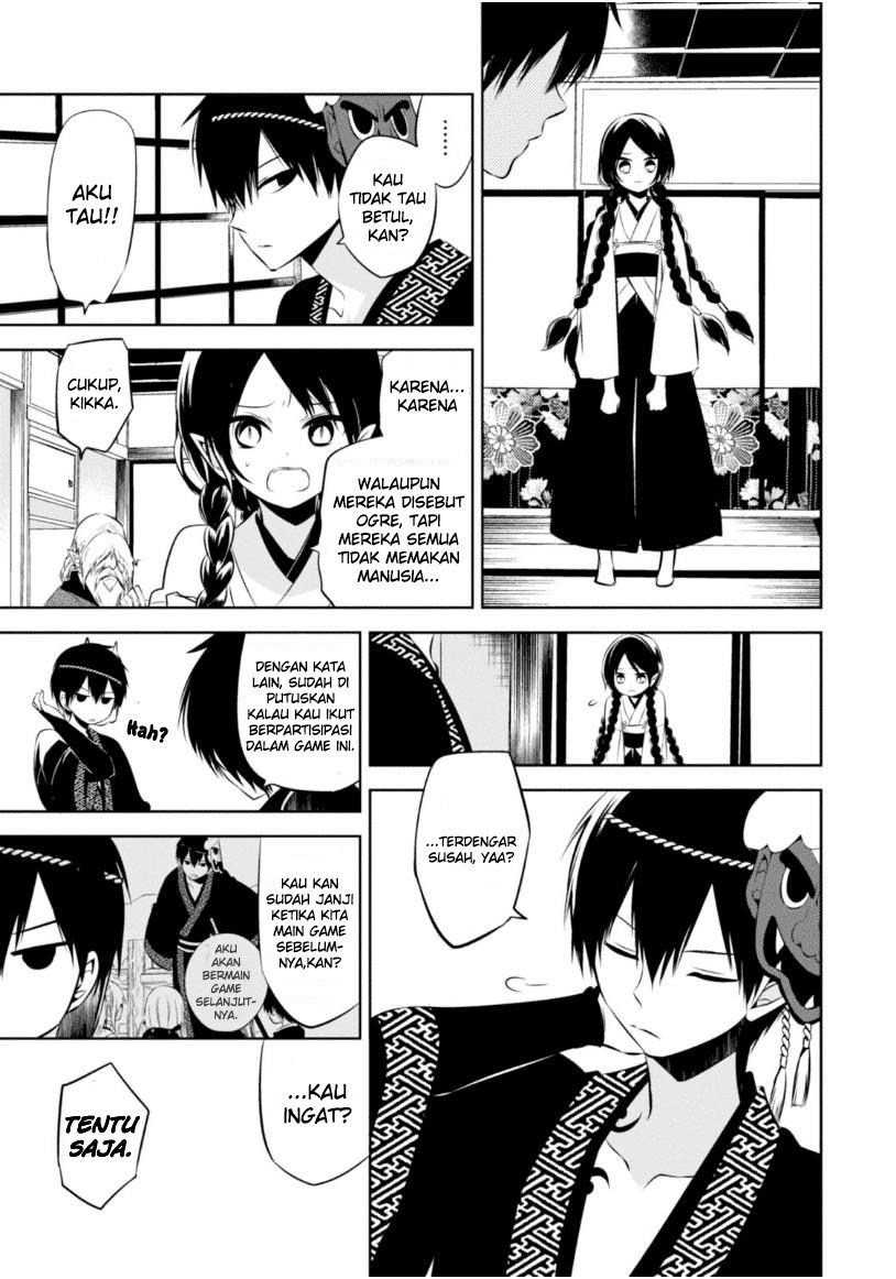 Nakanohito Genome [Jikkyouchuu] Chapter 10 Bahasa Indonesia