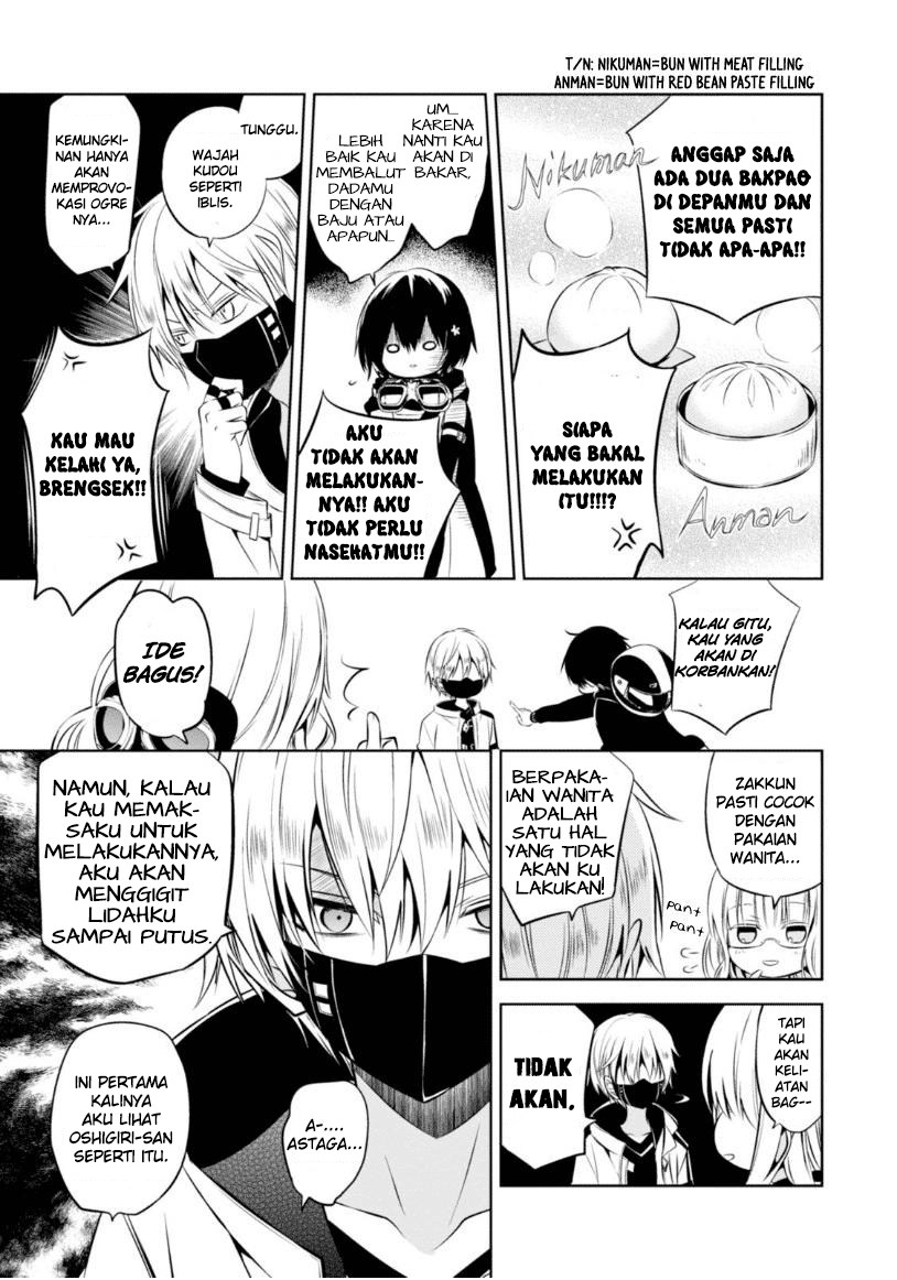 Nakanohito Genome [Jikkyouchuu] Chapter 10 Bahasa Indonesia