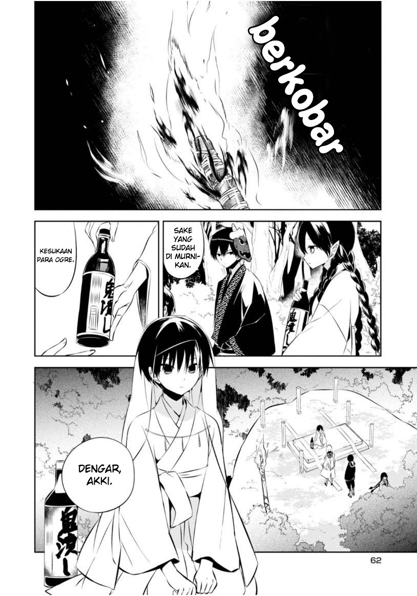 Nakanohito Genome [Jikkyouchuu] Chapter 10 Bahasa Indonesia