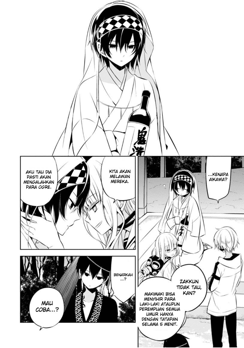 Nakanohito Genome [Jikkyouchuu] Chapter 10 Bahasa Indonesia