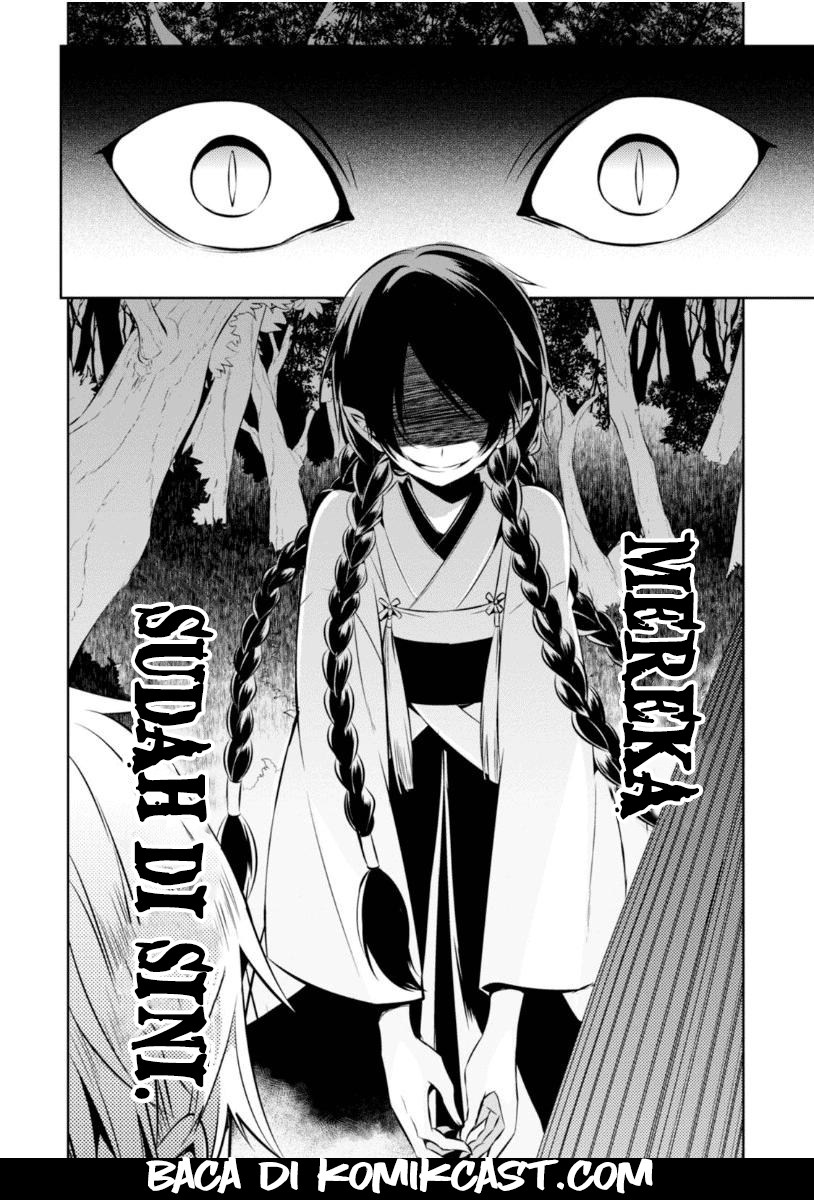 Nakanohito Genome [Jikkyouchuu] Chapter 10 Bahasa Indonesia