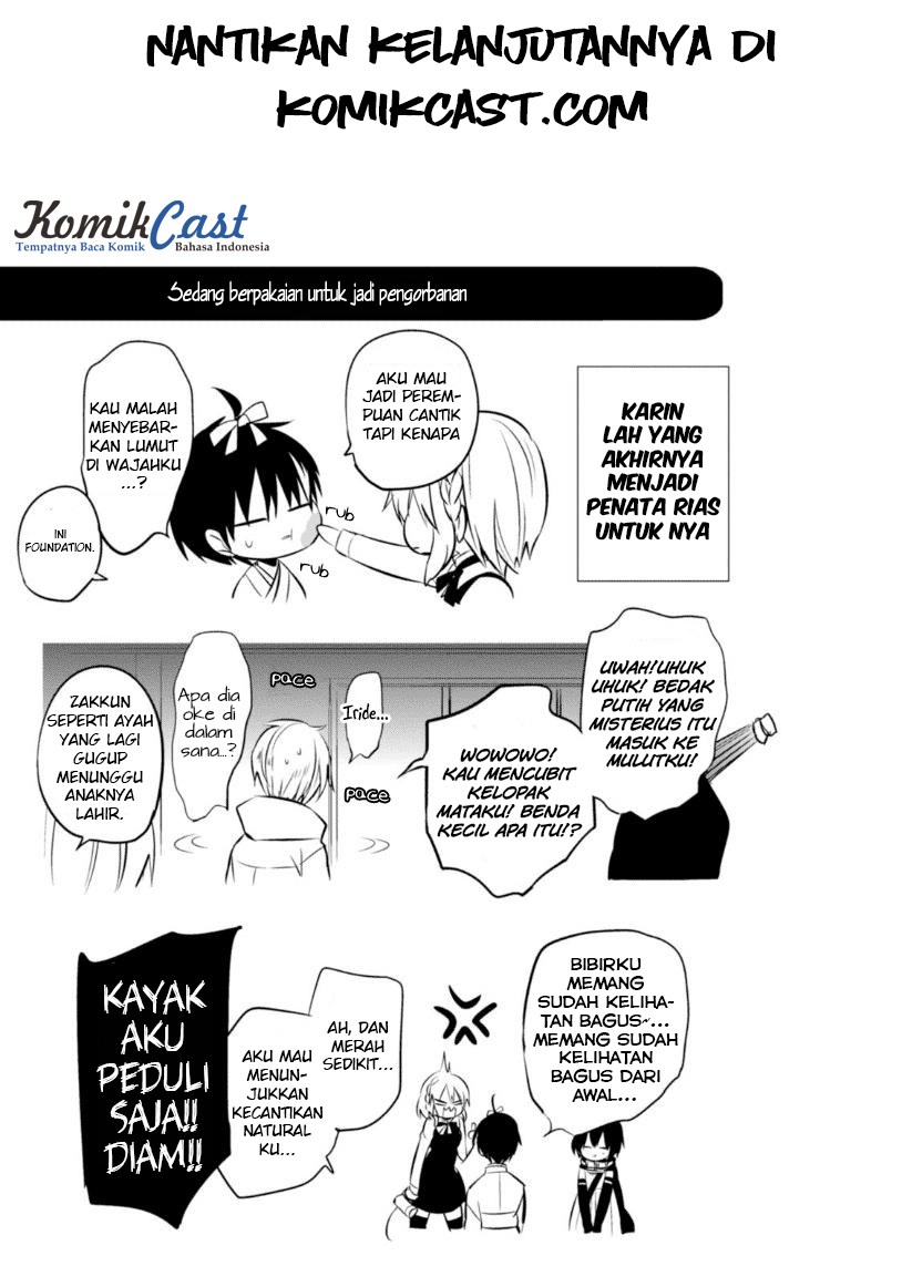 Nakanohito Genome [Jikkyouchuu] Chapter 10 Bahasa Indonesia