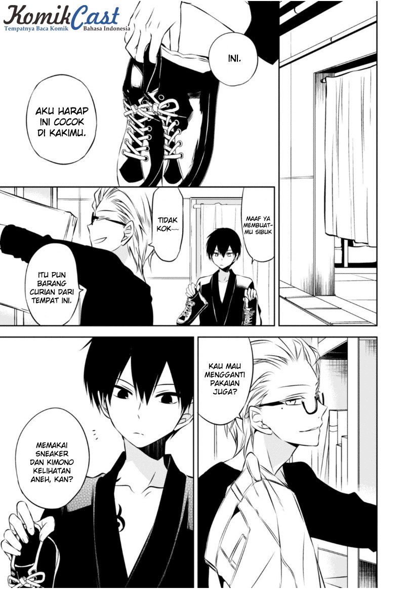 Nakanohito Genome [Jikkyouchuu] Chapter 21 Bahasa Indonesia
