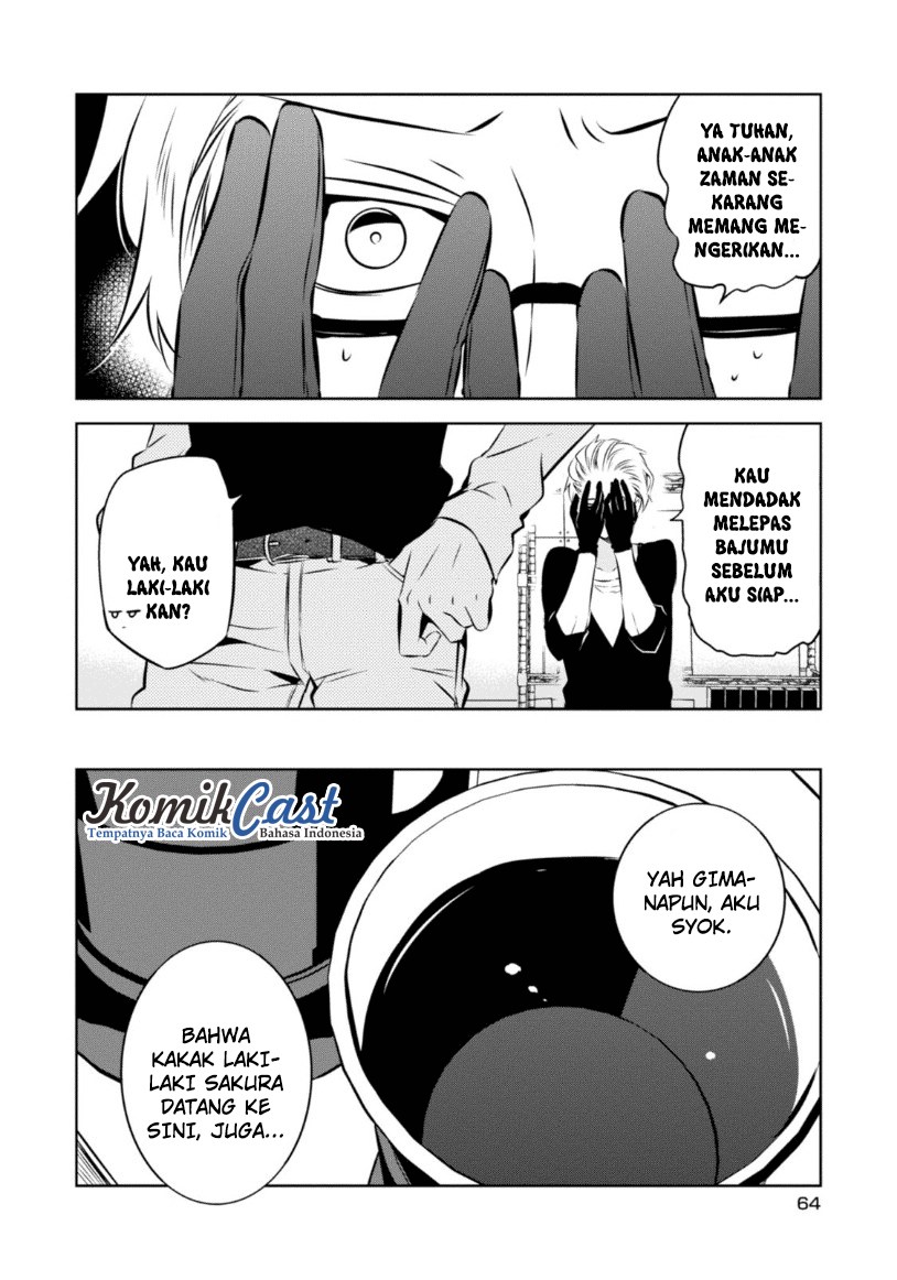 Nakanohito Genome [Jikkyouchuu] Chapter 21 Bahasa Indonesia