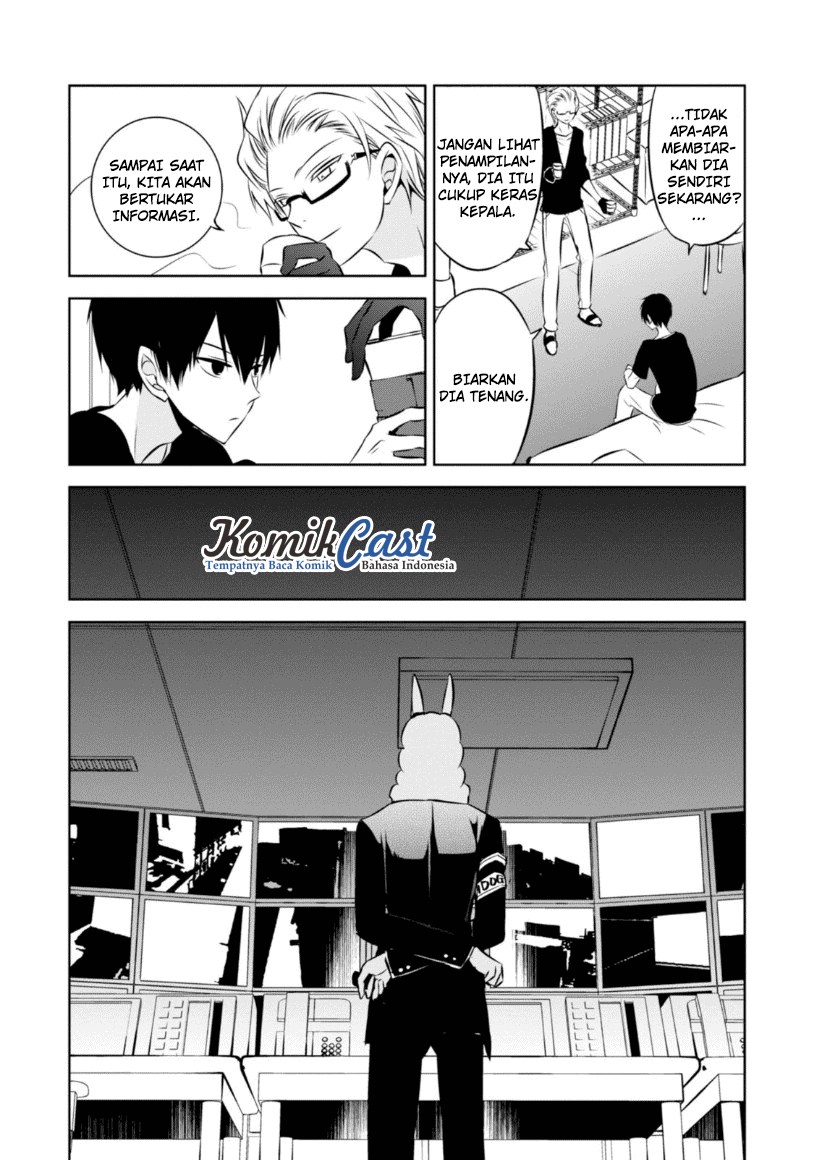 Nakanohito Genome [Jikkyouchuu] Chapter 21 Bahasa Indonesia