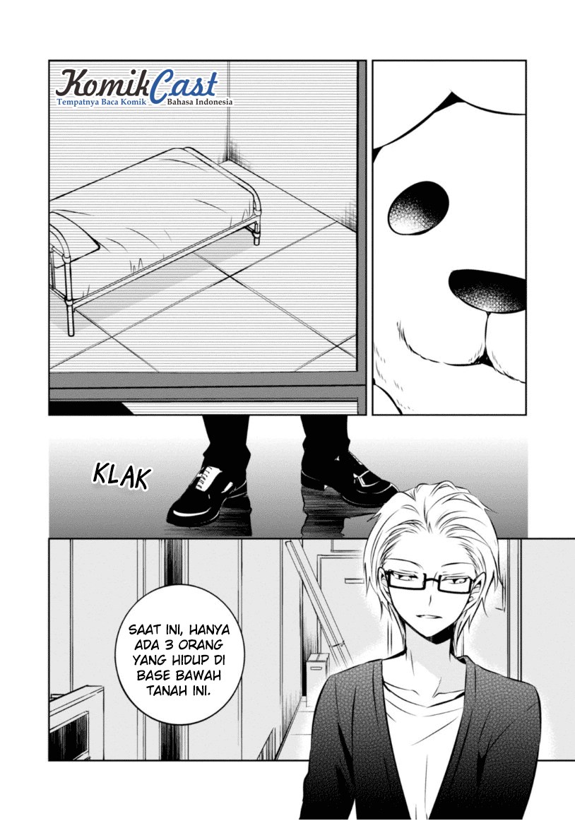 Nakanohito Genome [Jikkyouchuu] Chapter 21 Bahasa Indonesia
