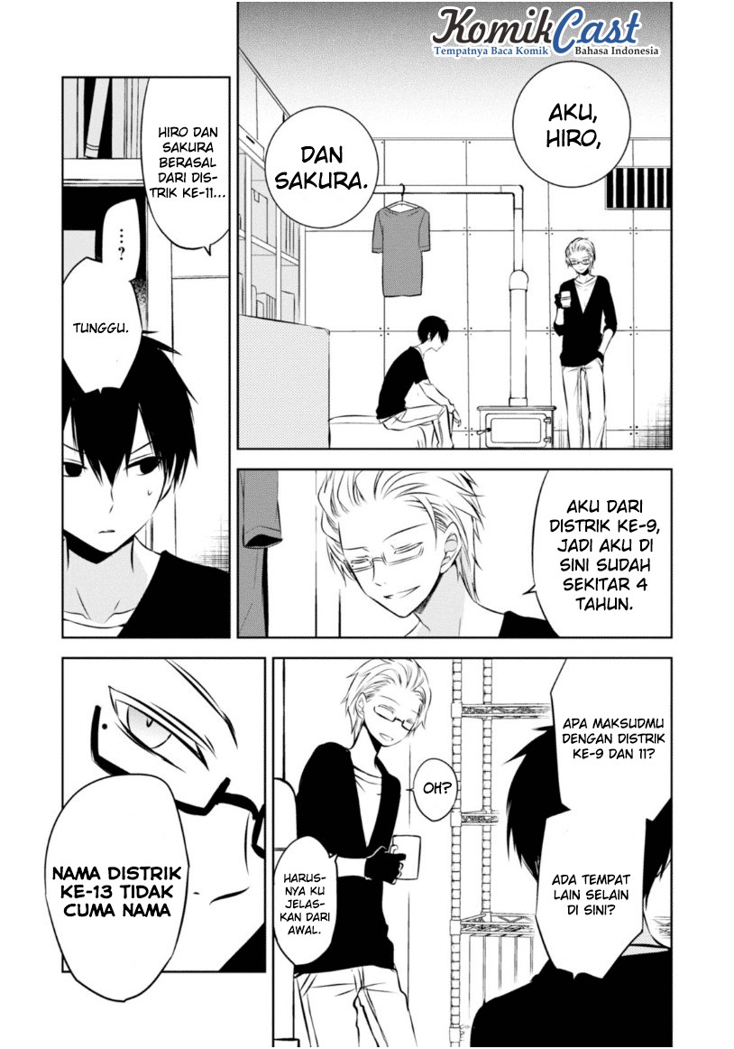 Nakanohito Genome [Jikkyouchuu] Chapter 21 Bahasa Indonesia