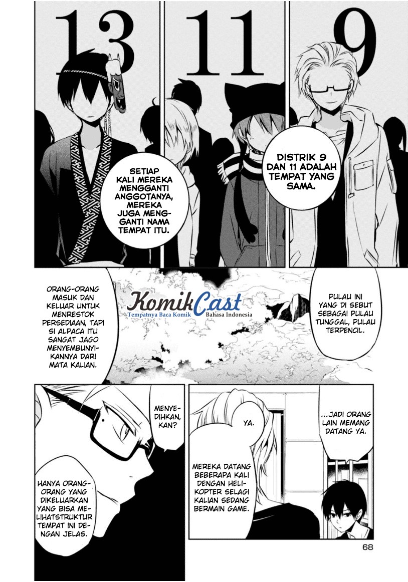Nakanohito Genome [Jikkyouchuu] Chapter 21 Bahasa Indonesia
