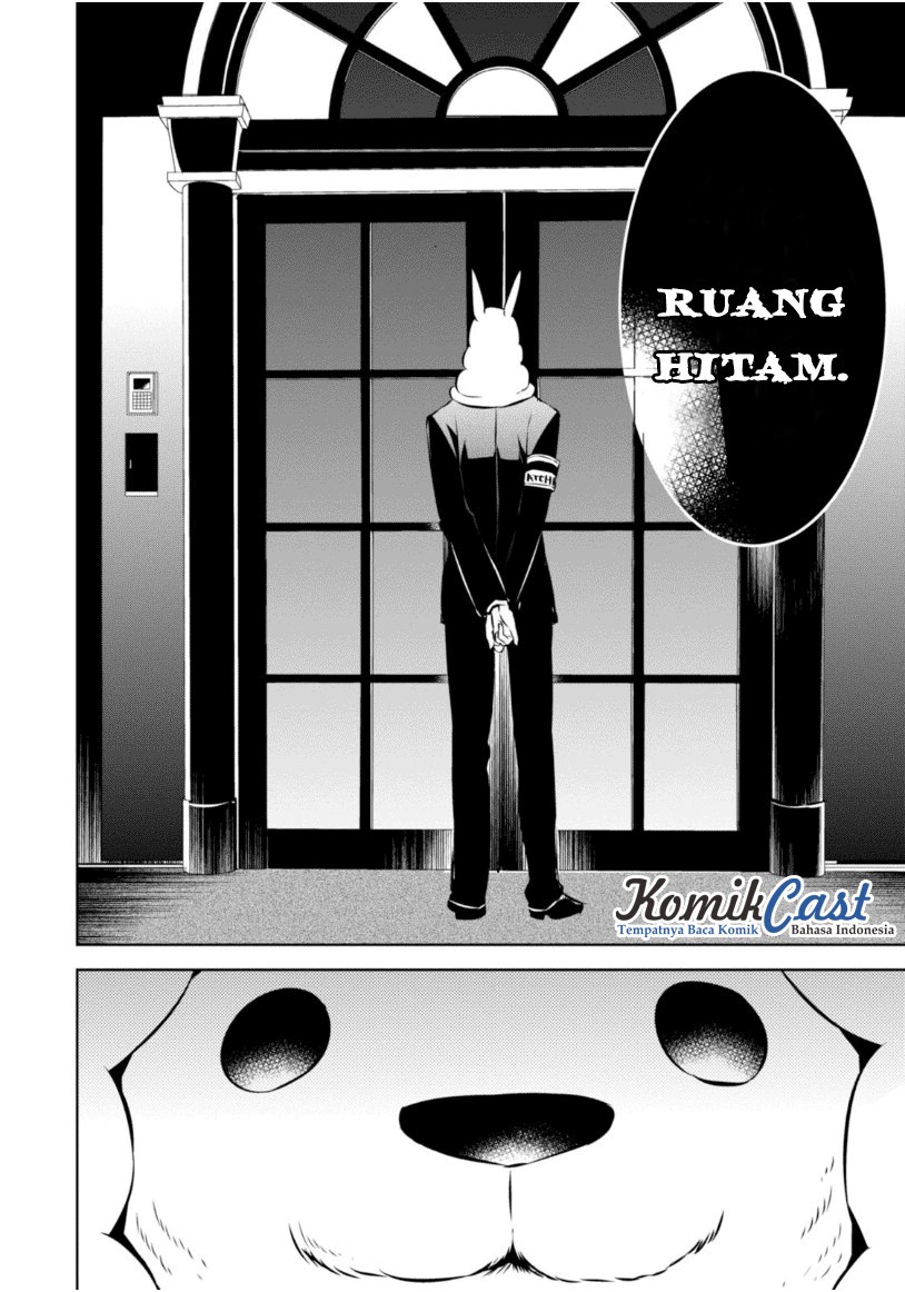 Nakanohito Genome [Jikkyouchuu] Chapter 21 Bahasa Indonesia