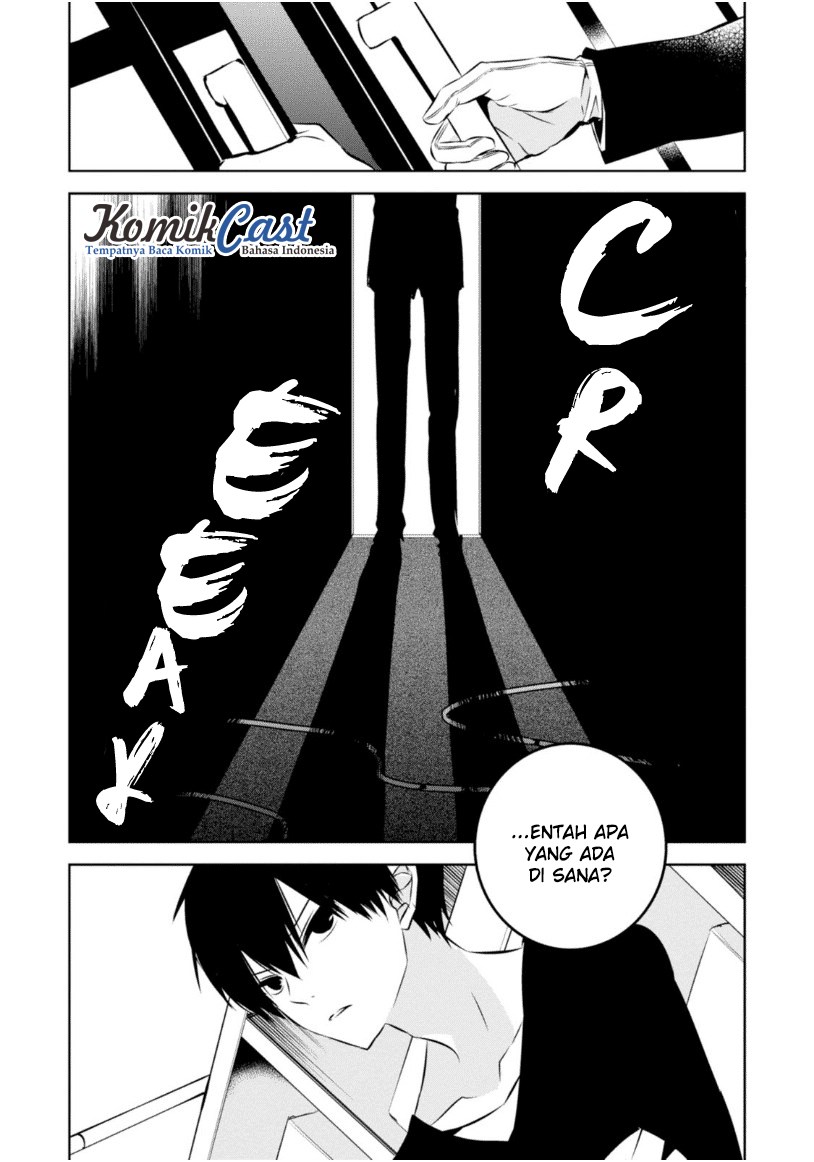 Nakanohito Genome [Jikkyouchuu] Chapter 21 Bahasa Indonesia