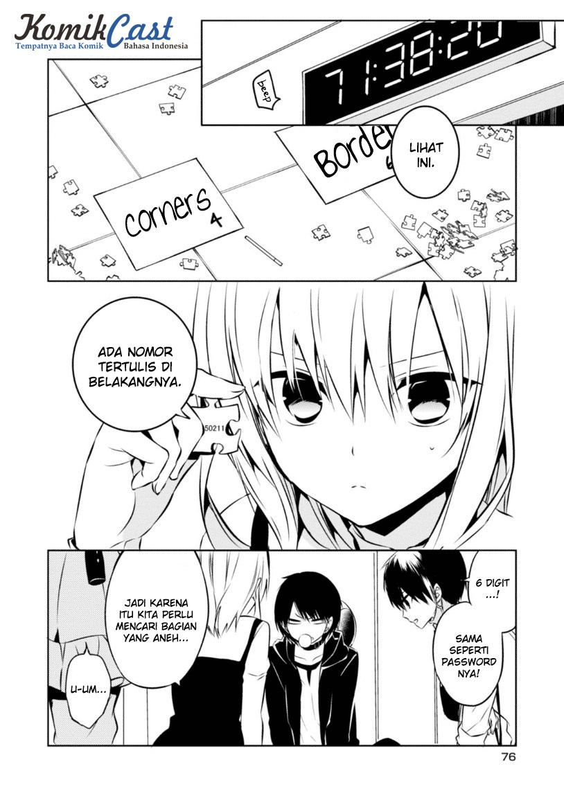 Nakanohito Genome [Jikkyouchuu] Chapter 21 Bahasa Indonesia