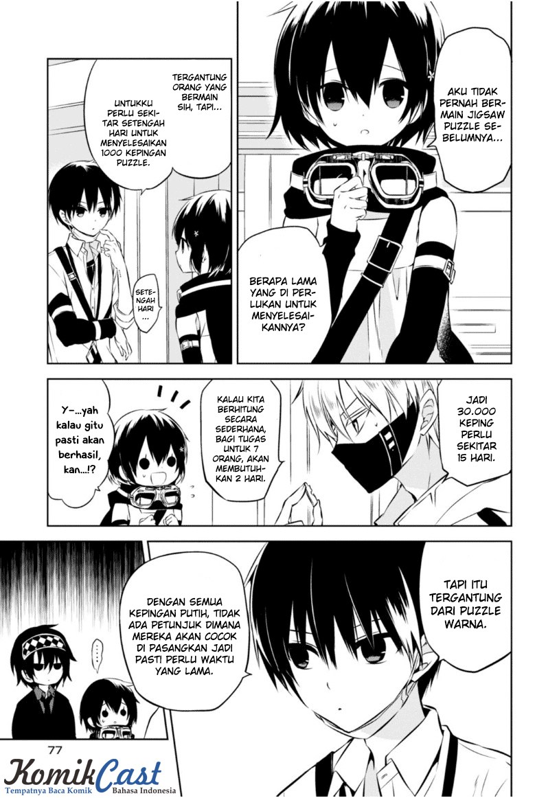 Nakanohito Genome [Jikkyouchuu] Chapter 21 Bahasa Indonesia