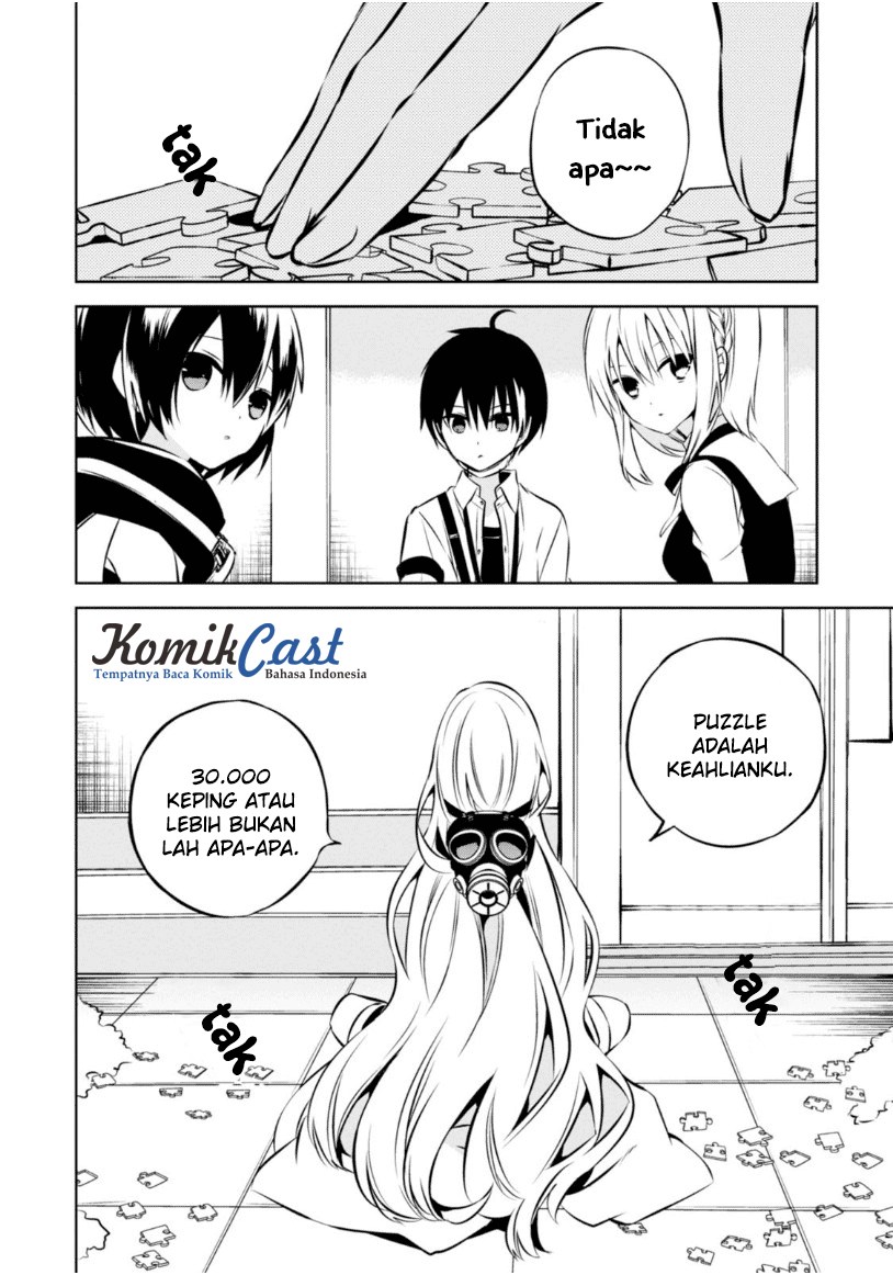 Nakanohito Genome [Jikkyouchuu] Chapter 21 Bahasa Indonesia