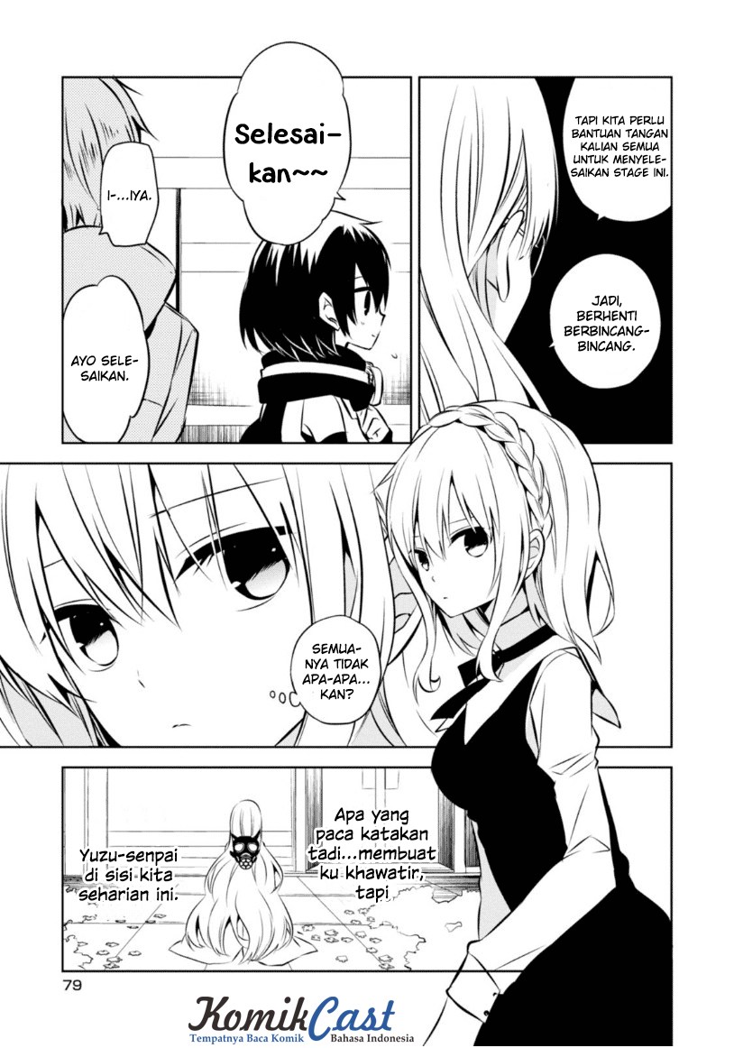 Nakanohito Genome [Jikkyouchuu] Chapter 21 Bahasa Indonesia