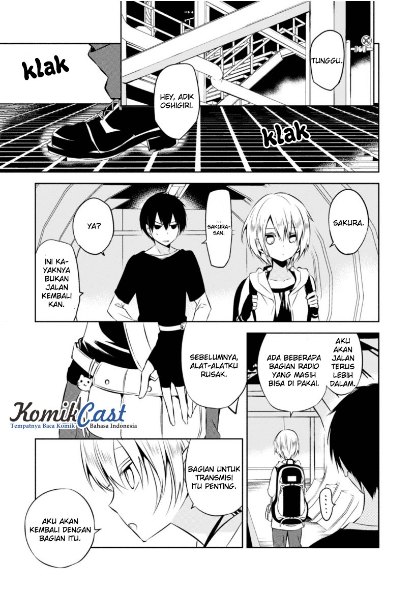Nakanohito Genome [Jikkyouchuu] Chapter 21 Bahasa Indonesia