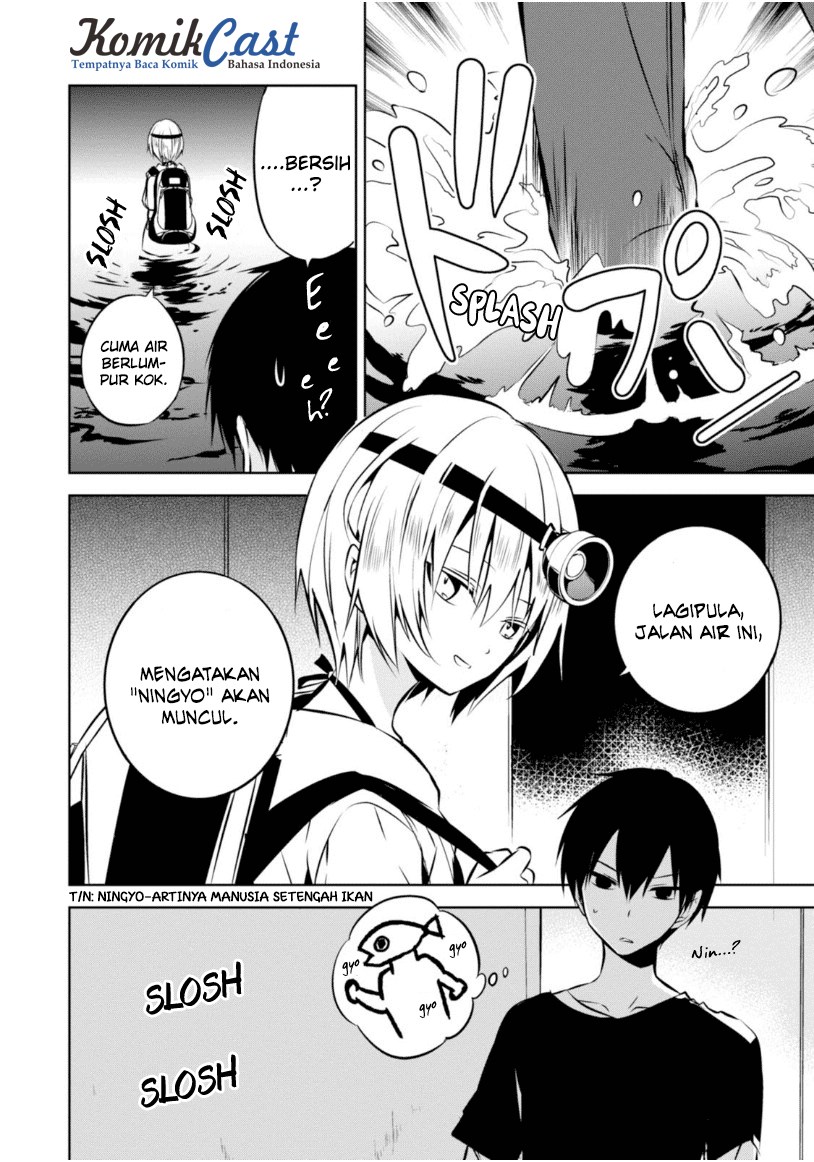 Nakanohito Genome [Jikkyouchuu] Chapter 21 Bahasa Indonesia