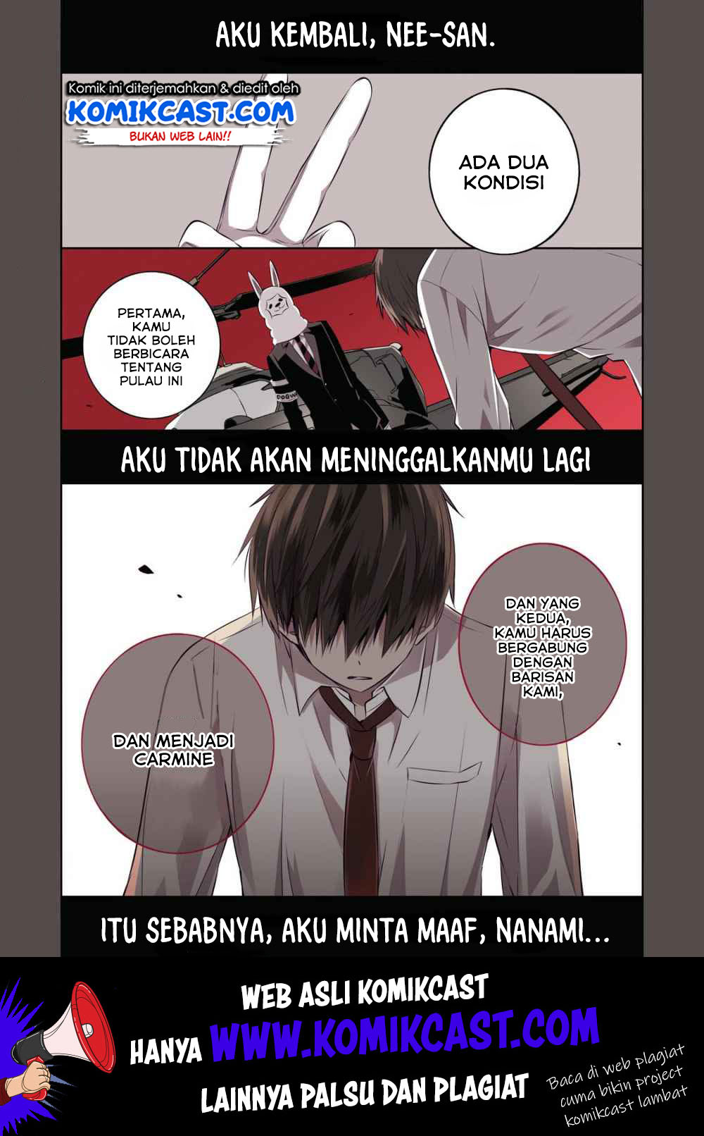 Nakanohito Genome [Jikkyouchuu] chapter 29