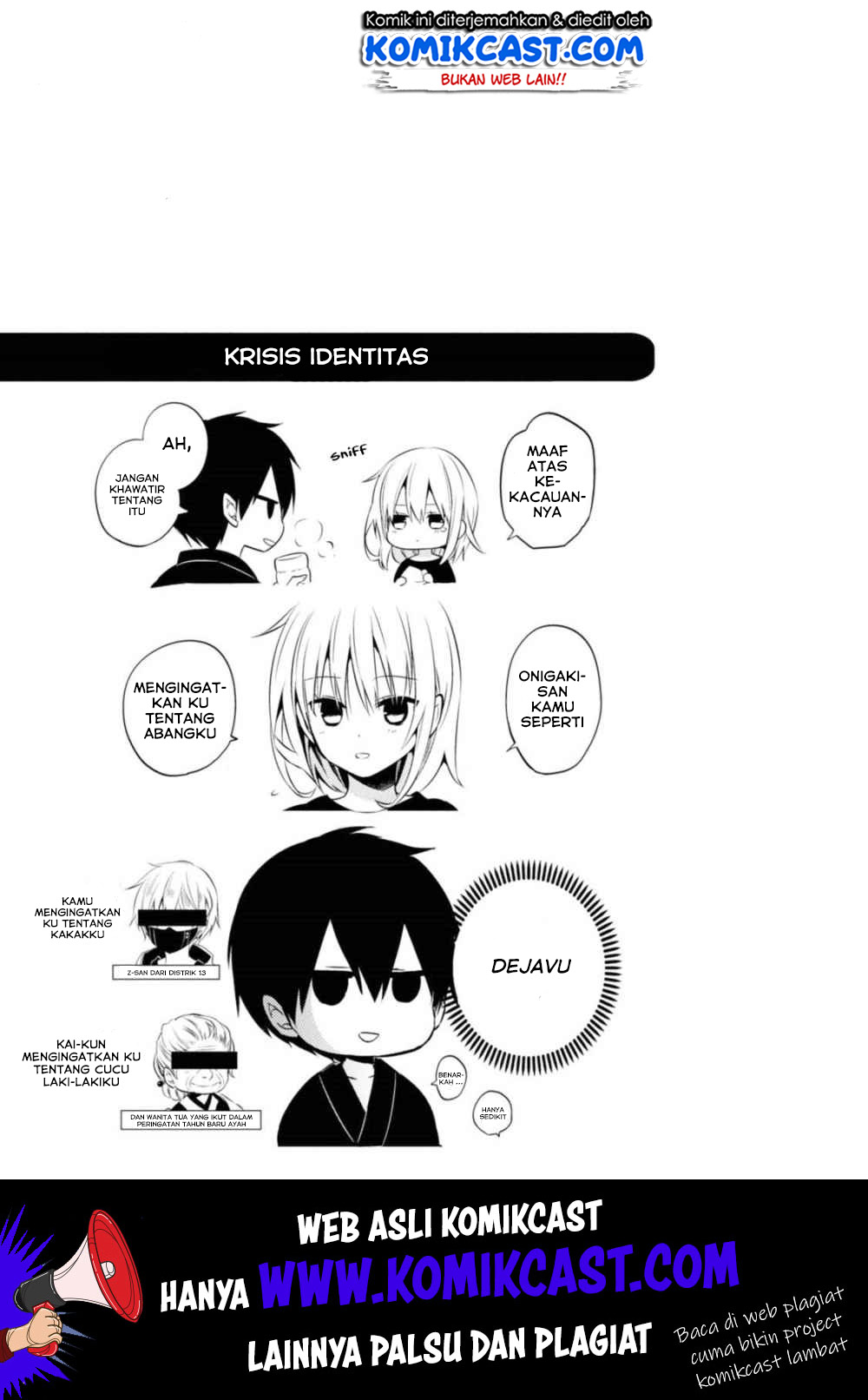 Nakanohito Genome [Jikkyouchuu] chapter 29