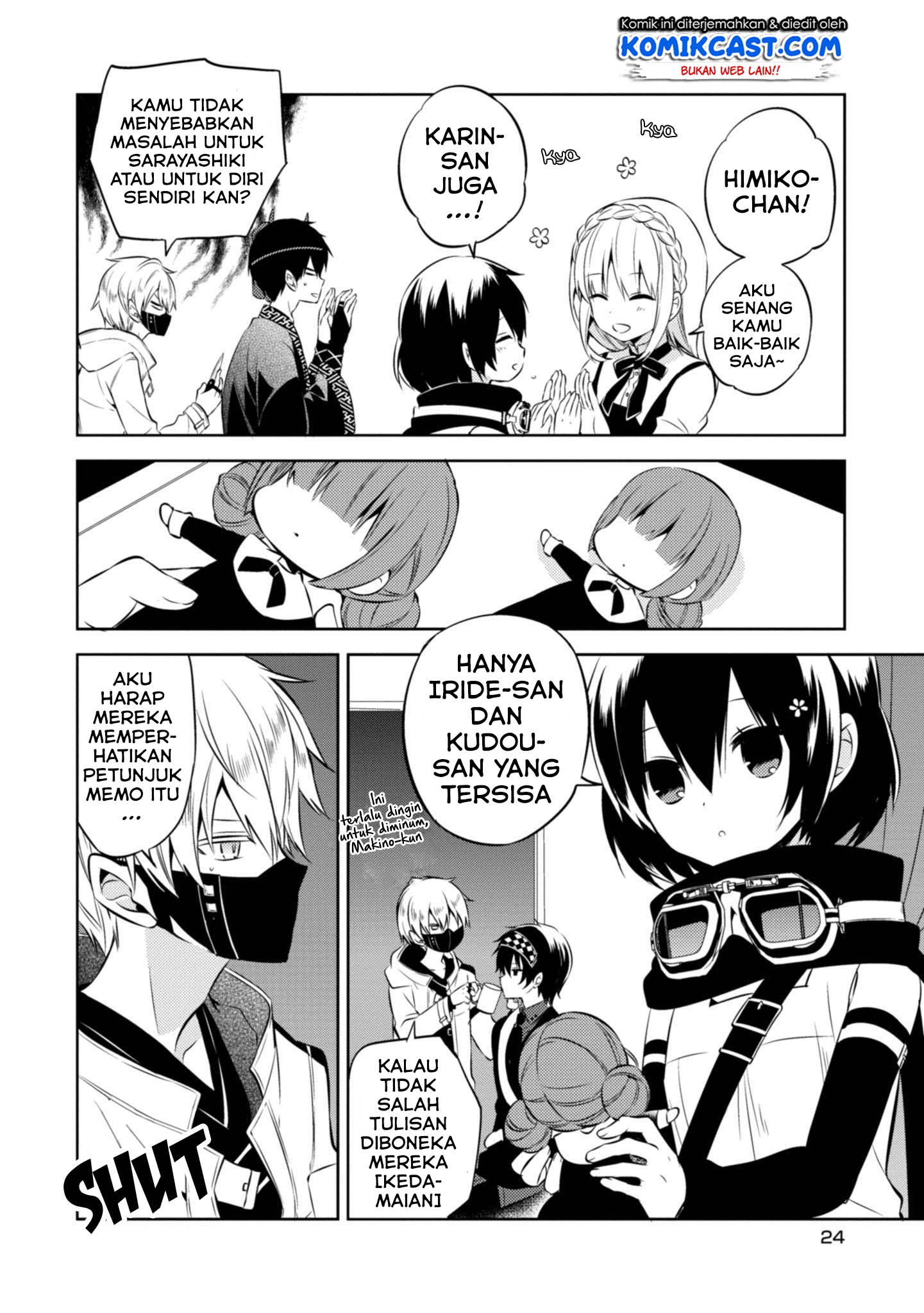 Nakanohito Genome [Jikkyouchuu] chapter 38