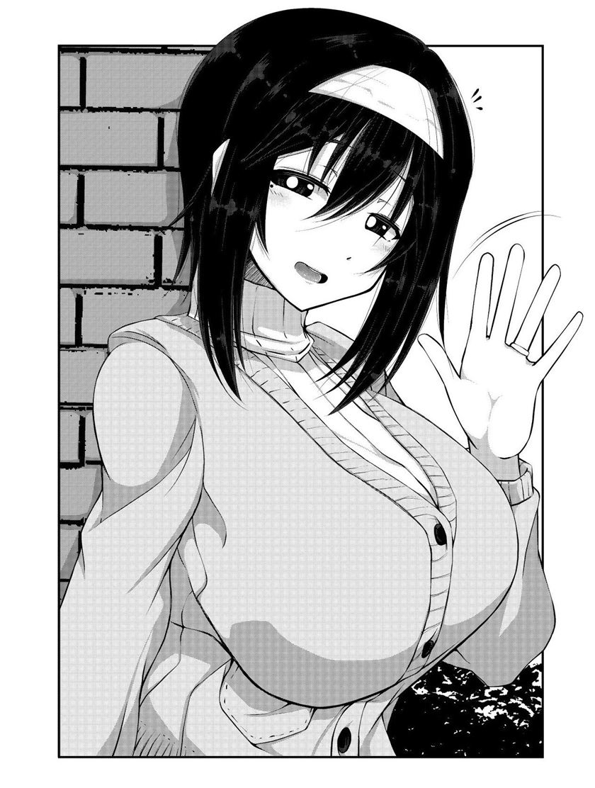 Nakayoshi Fuufu no Memorial chapter 19