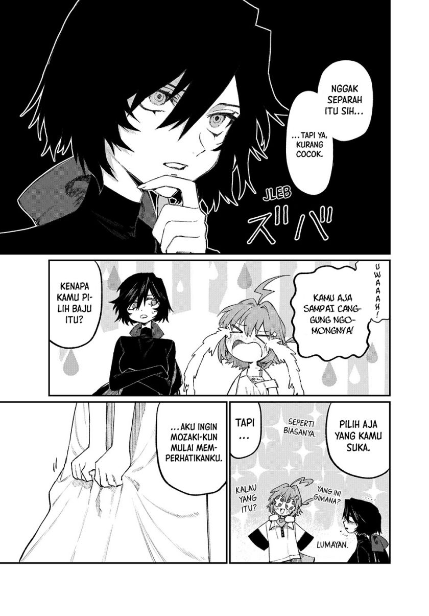NakiNagi chapter 3