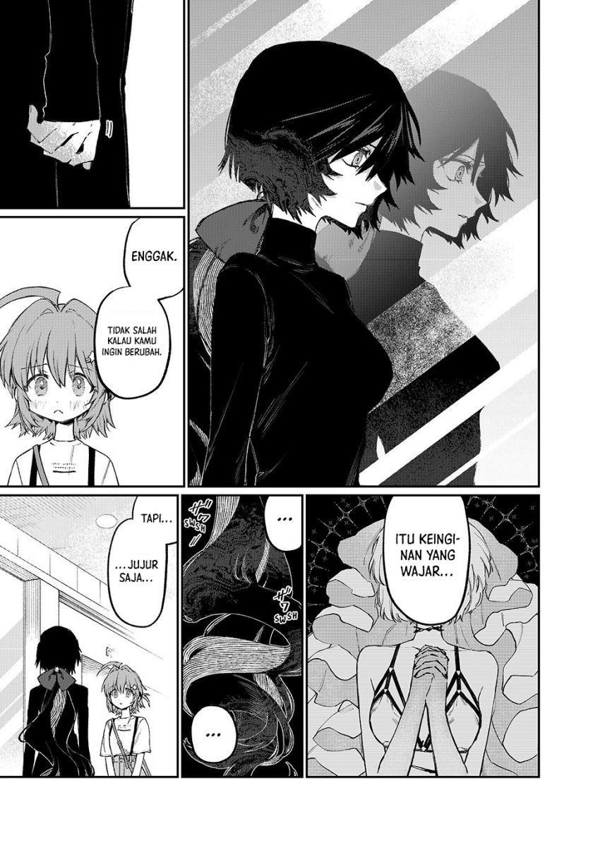 NakiNagi chapter 3